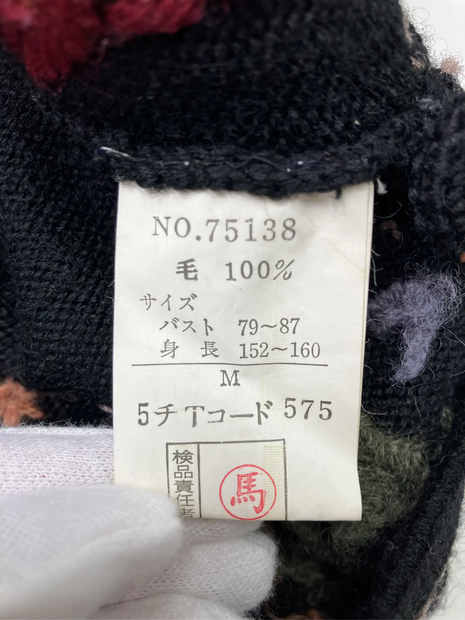 https://r2-worker.digdig.jp/product/cff15386-fa33-491b-b542-2f7477da4625/2d47b0a3-14be-44a2-89af-60608677242e