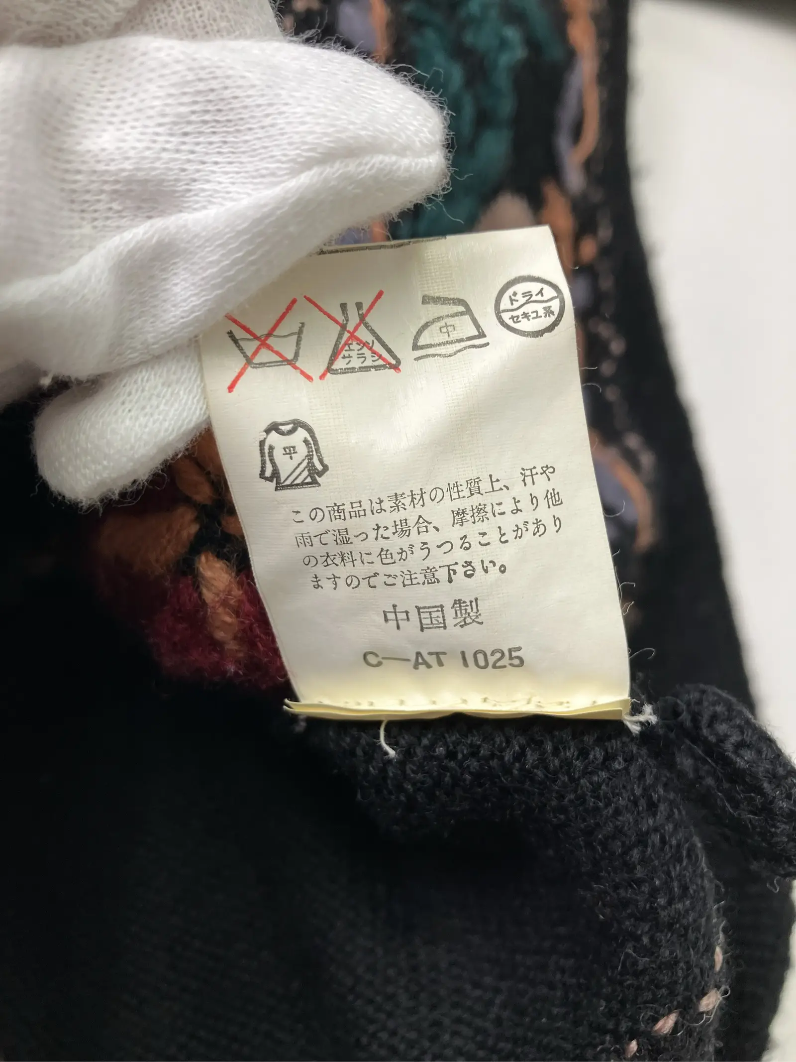 https://r2-worker.digdig.jp/product/cff15386-fa33-491b-b542-2f7477da4625/3935d200-3b3e-4716-82b8-ff57d9dc5a48
