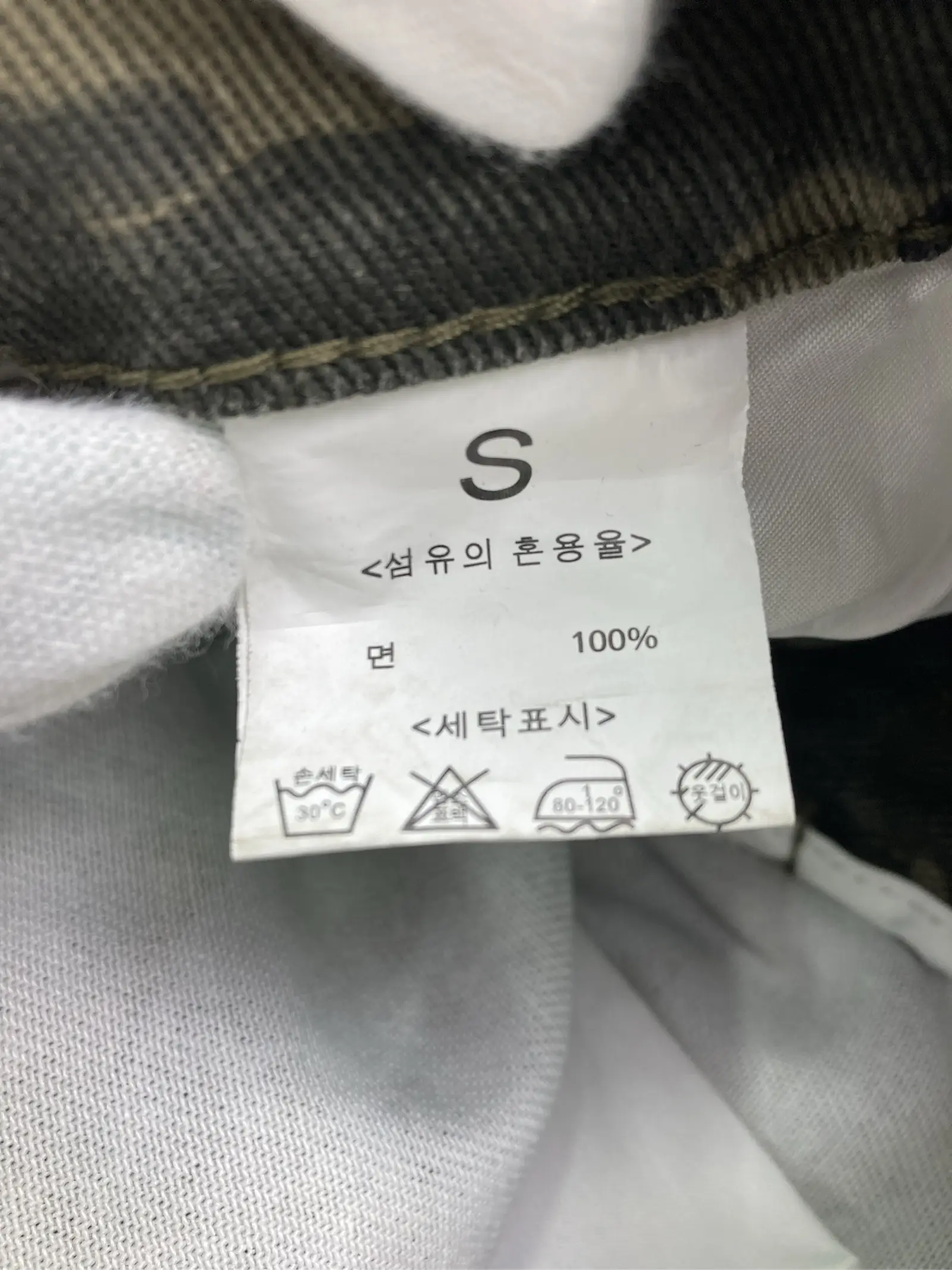 https://r2-worker.digdig.jp/product/cff3fbac-ec38-4700-a542-346578567016/5181e565-b3a7-45a3-9e93-ffeb951822f8