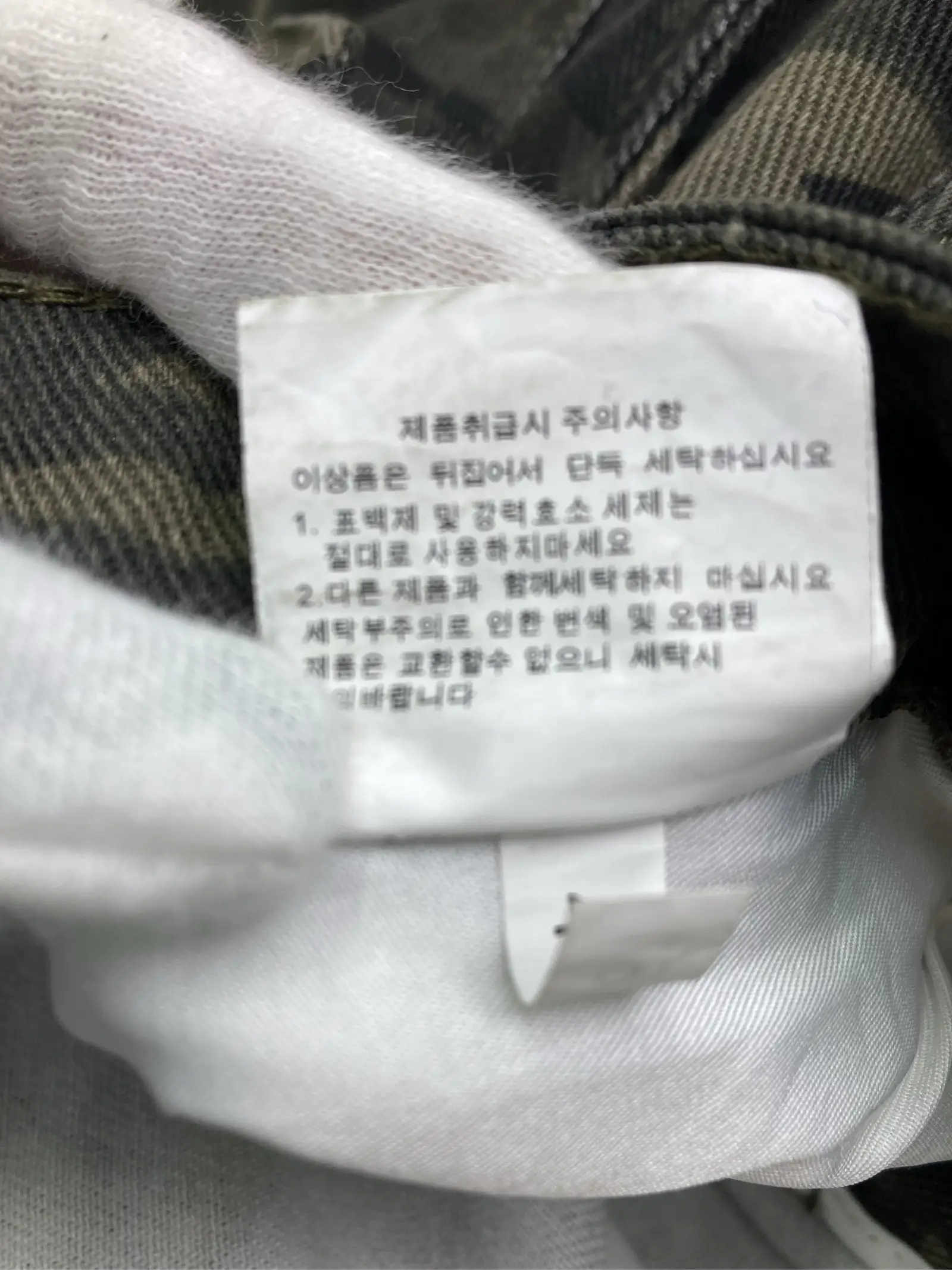 https://r2-worker.digdig.jp/product/cff3fbac-ec38-4700-a542-346578567016/6d6d5039-9978-46f8-8126-e9dbc0f01639