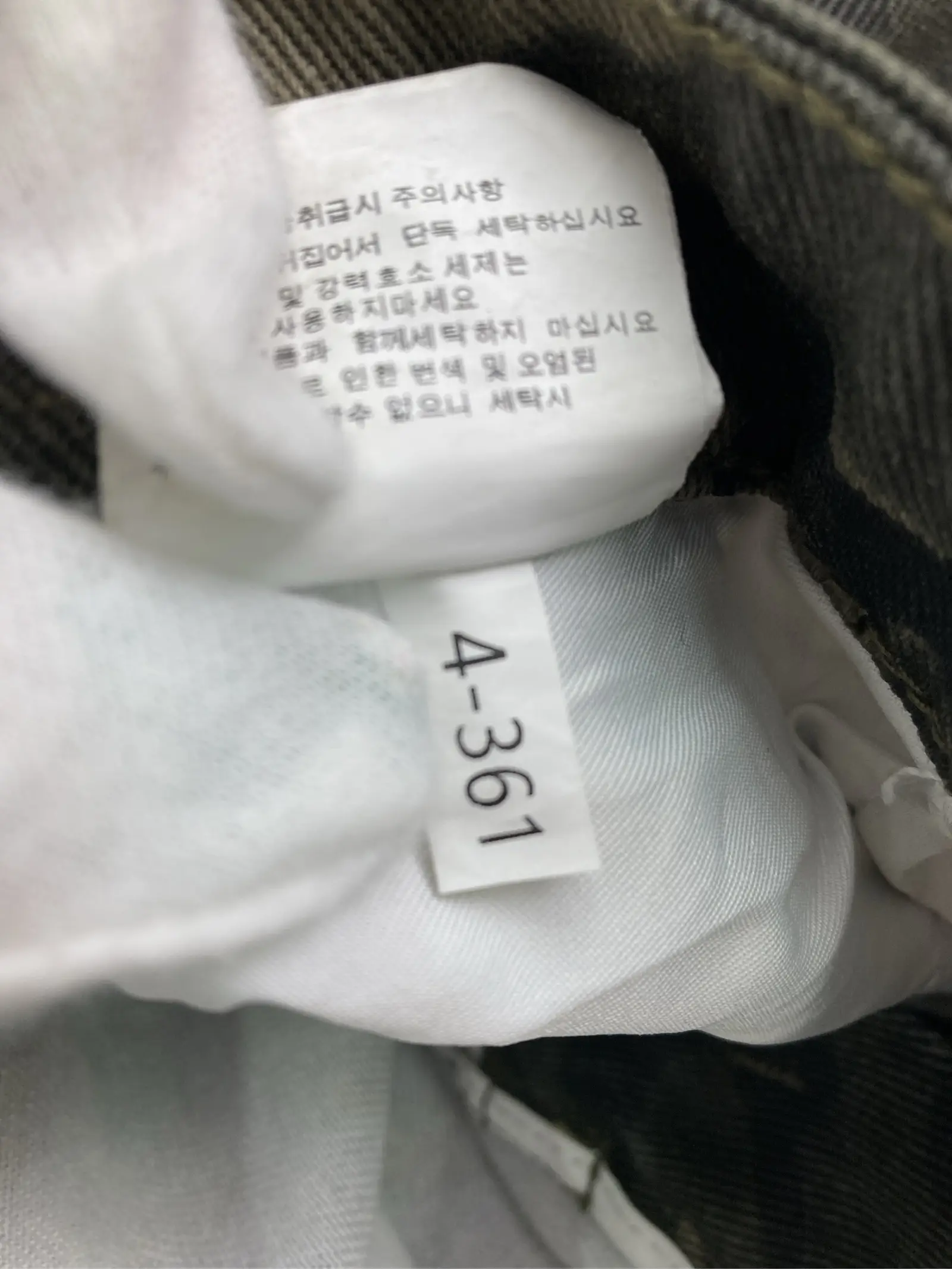 https://r2-worker.digdig.jp/product/cff3fbac-ec38-4700-a542-346578567016/cd9ce83d-3bb8-4dfc-be41-26d7030cd83c
