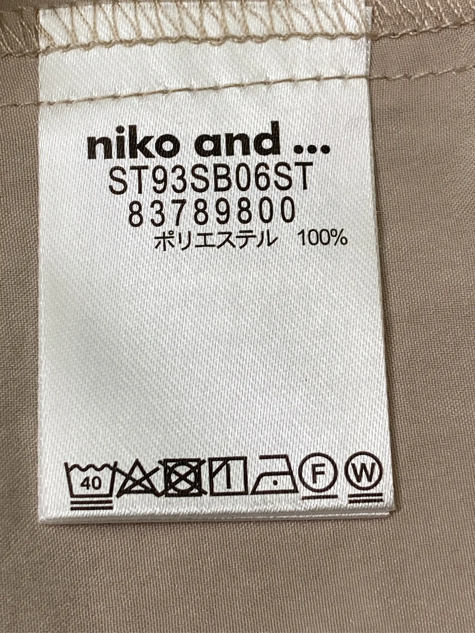 https://r2-worker.digdig.jp/product/cff4f10b-0ac7-4c50-b54e-58e165e6ae60/78c0d13b-469e-4148-941e-37525d8c929e