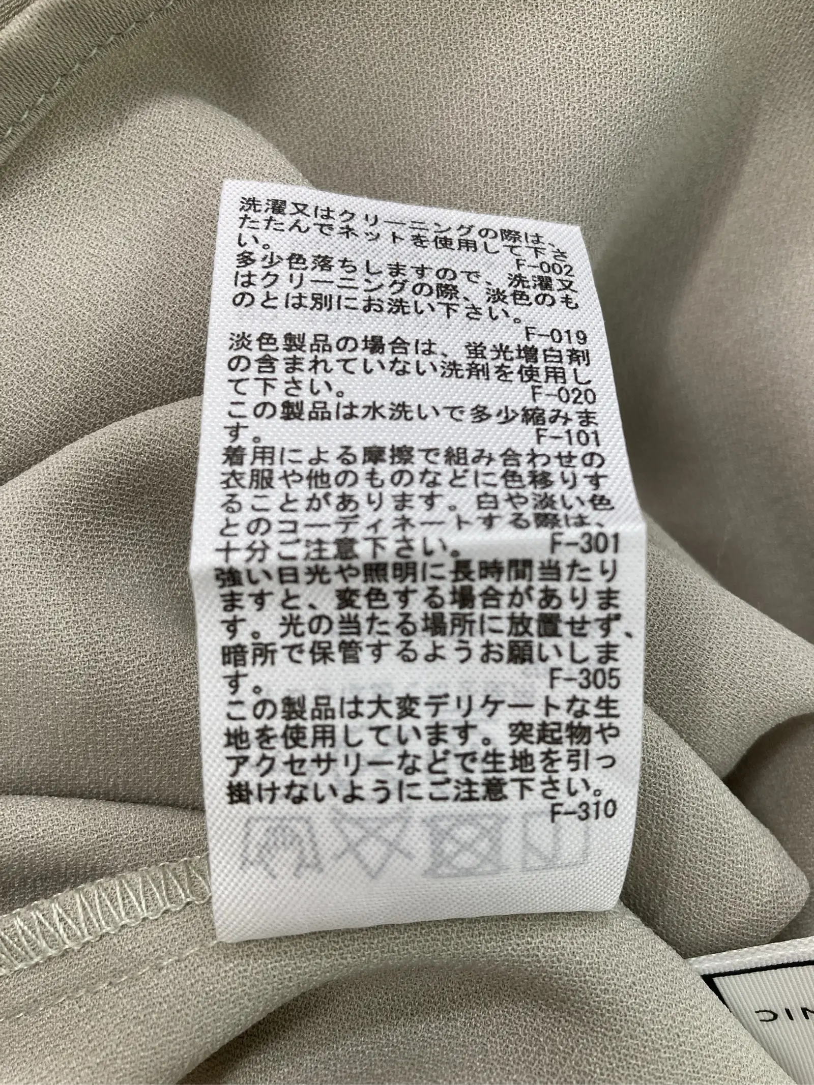 https://r2-worker.digdig.jp/product/cff69d83-4acb-4e13-98ae-3c6a2628ea2f/ecd3082b-2764-4aad-91a5-5e04af63fcea