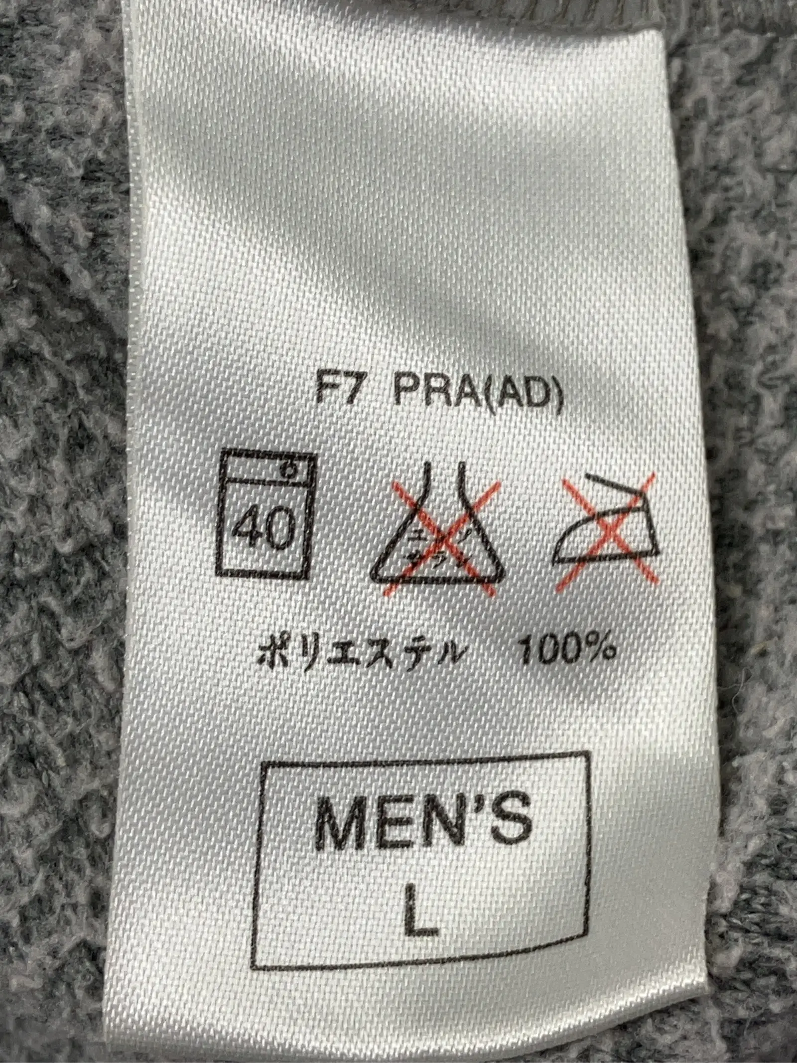 https://r2-worker.digdig.jp/product/cff8a622-6da2-43ea-9573-9921e9a36662/7768c173-2f35-4344-a240-7fa8fe1e0764
