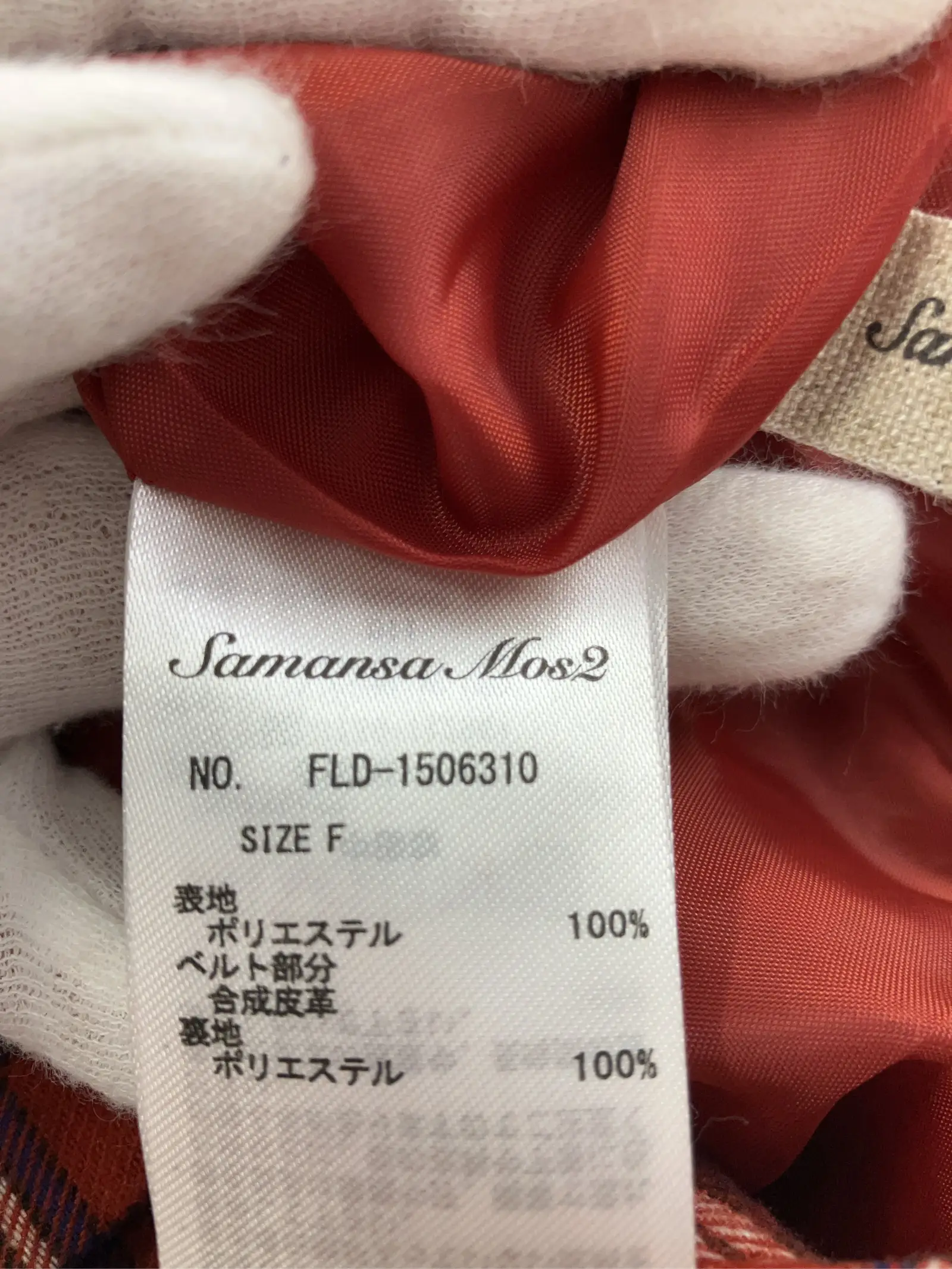 https://r2-worker.digdig.jp/product/cff9378d-fd8f-4c09-a94c-14df79875671/9e2706f1-23d0-42bf-b992-436ead97cbd8