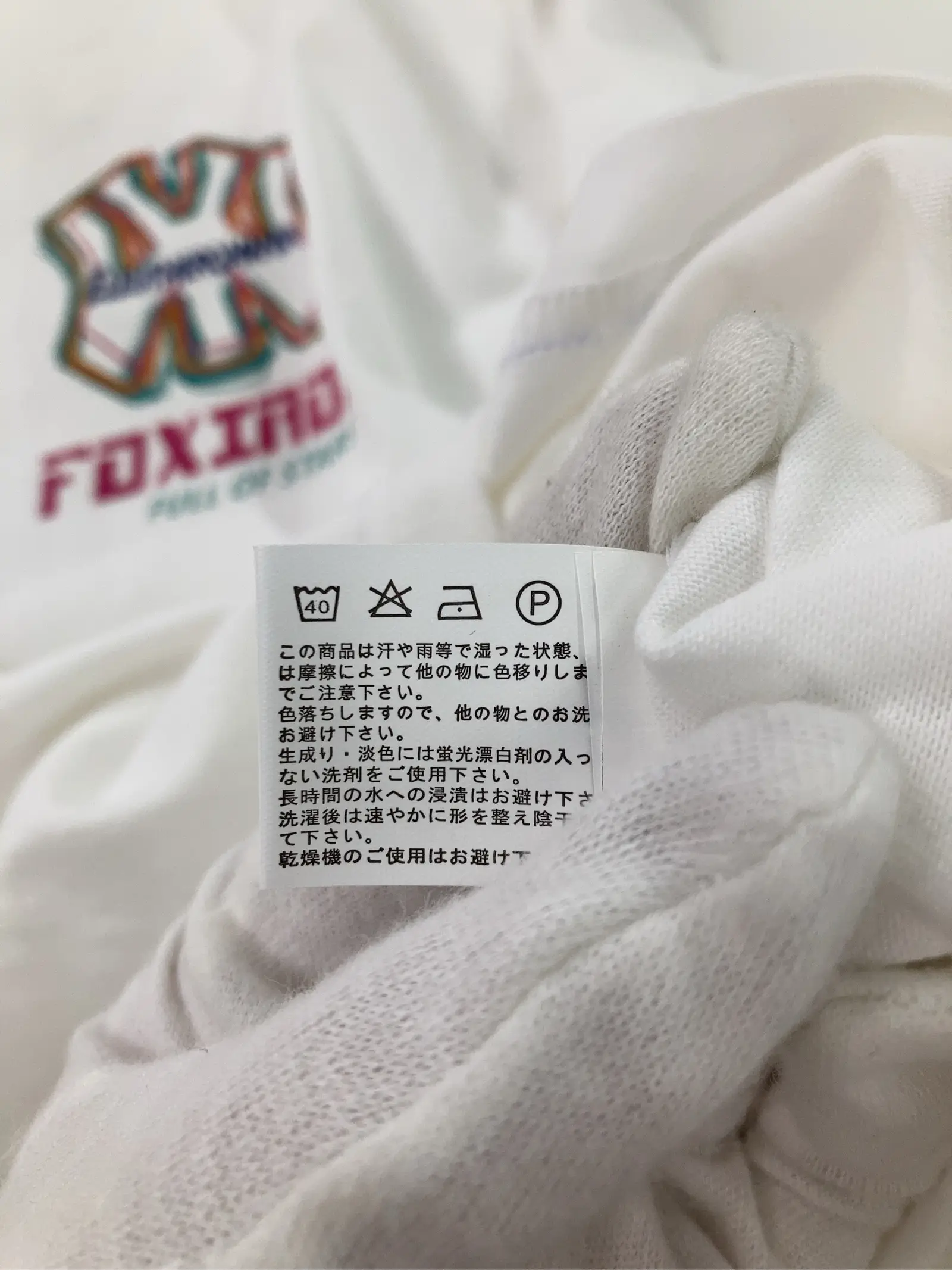 https://r2-worker.digdig.jp/product/cffa4926-0fc1-4e01-b0b9-afb073ea5ed5/e47dfade-b432-4931-b810-f4e697f457ae