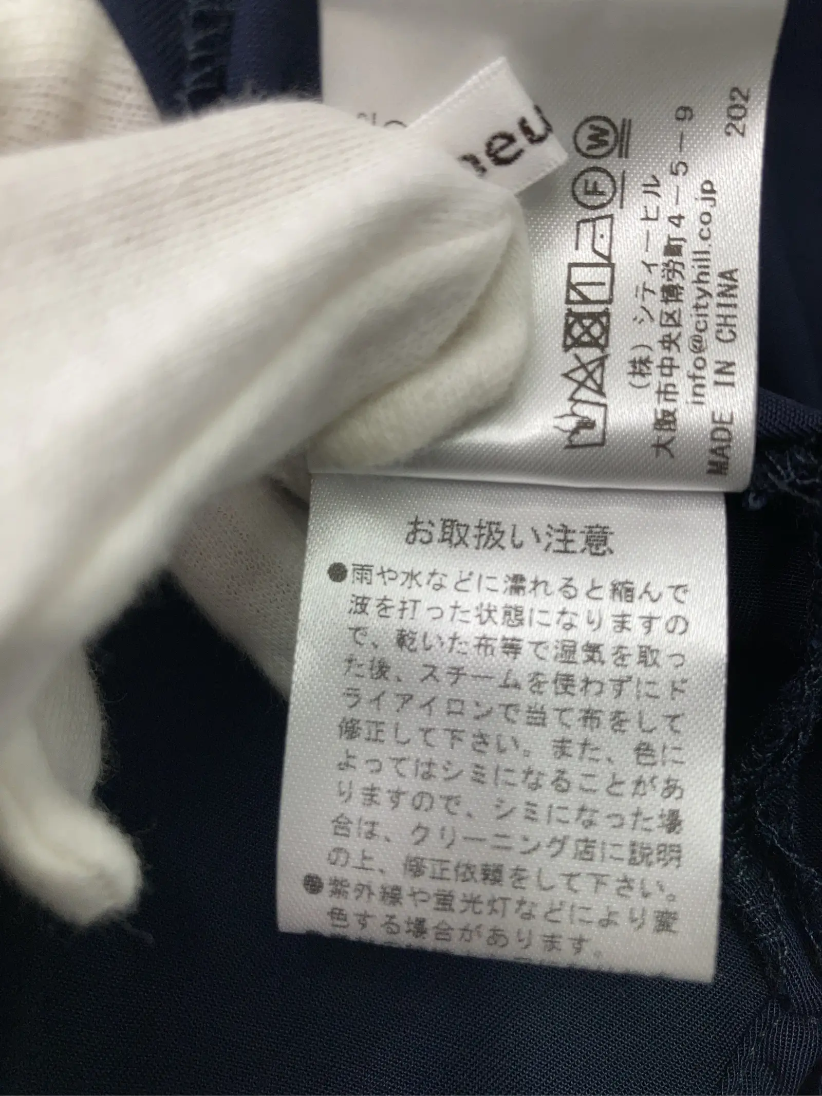 https://r2-worker.digdig.jp/product/cffbc53c-9fd7-4086-be88-aa568b4d9a86/14fa8442-6d68-4eef-b8be-7b84e15cf902
