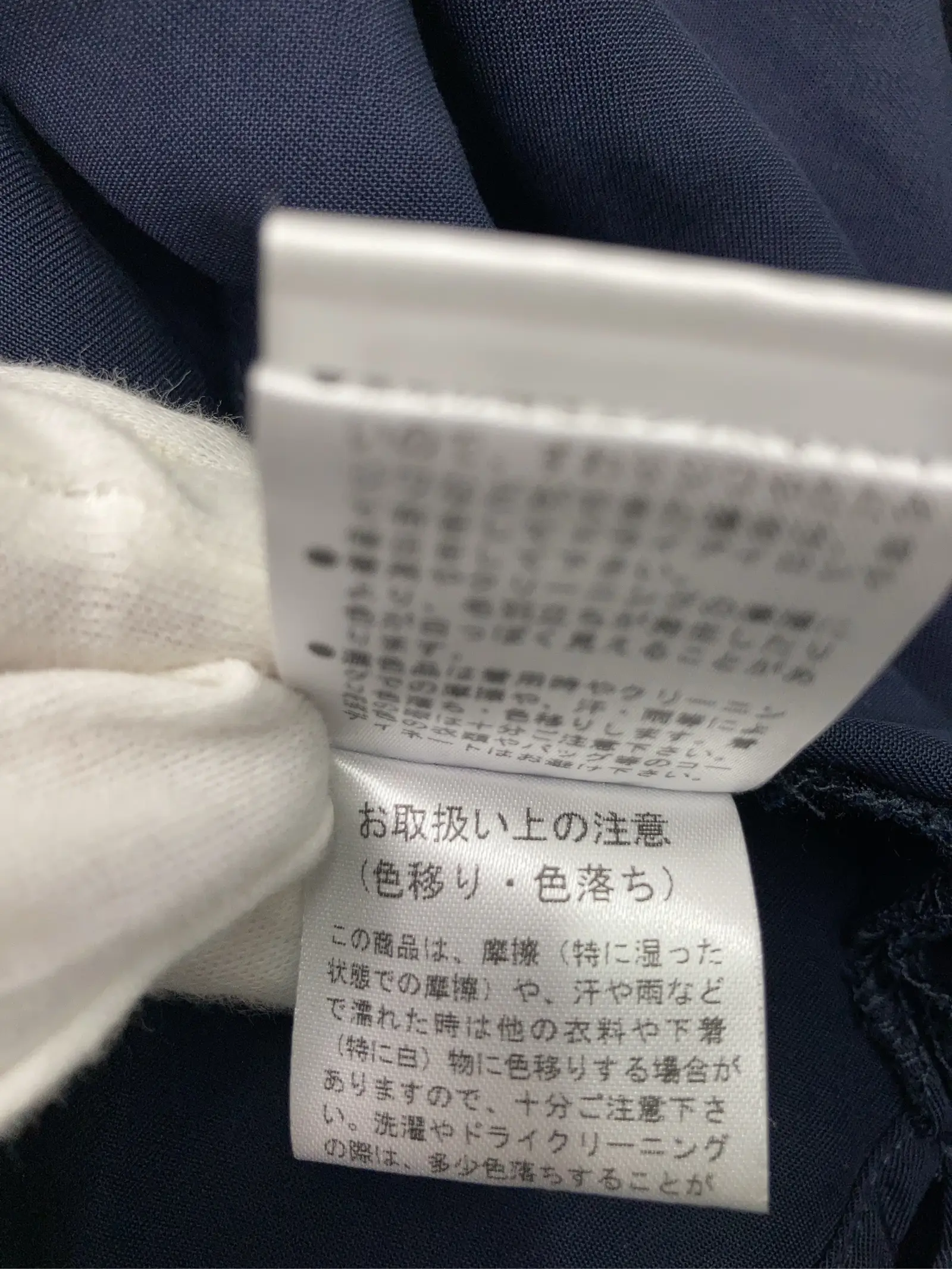 https://r2-worker.digdig.jp/product/cffbc53c-9fd7-4086-be88-aa568b4d9a86/4ce0b0dd-5fce-48c1-a16e-7fd331ba915e