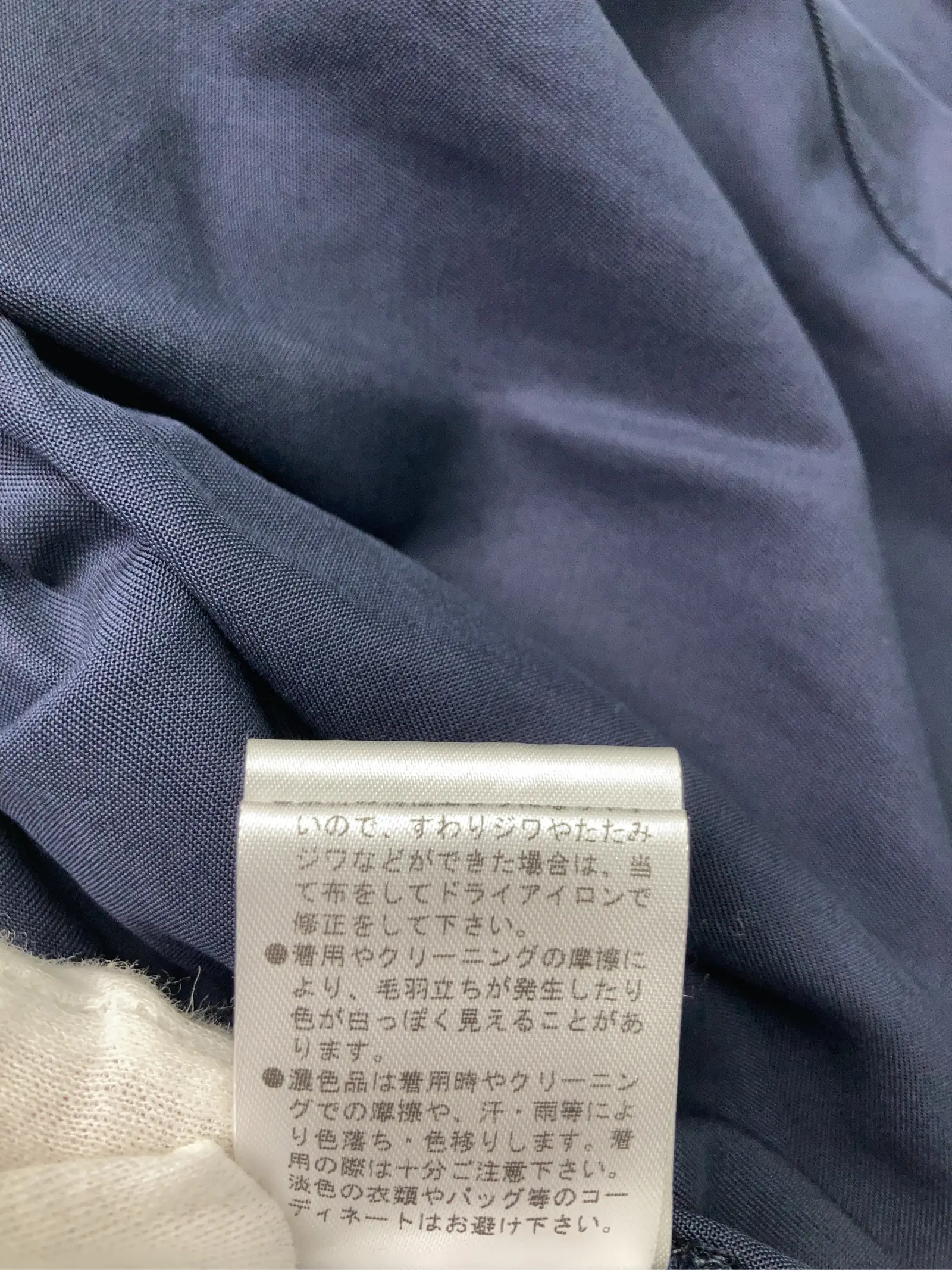 https://r2-worker.digdig.jp/product/cffbc53c-9fd7-4086-be88-aa568b4d9a86/8bb6c568-1ad5-49f8-b8ba-37d4889fcd4c