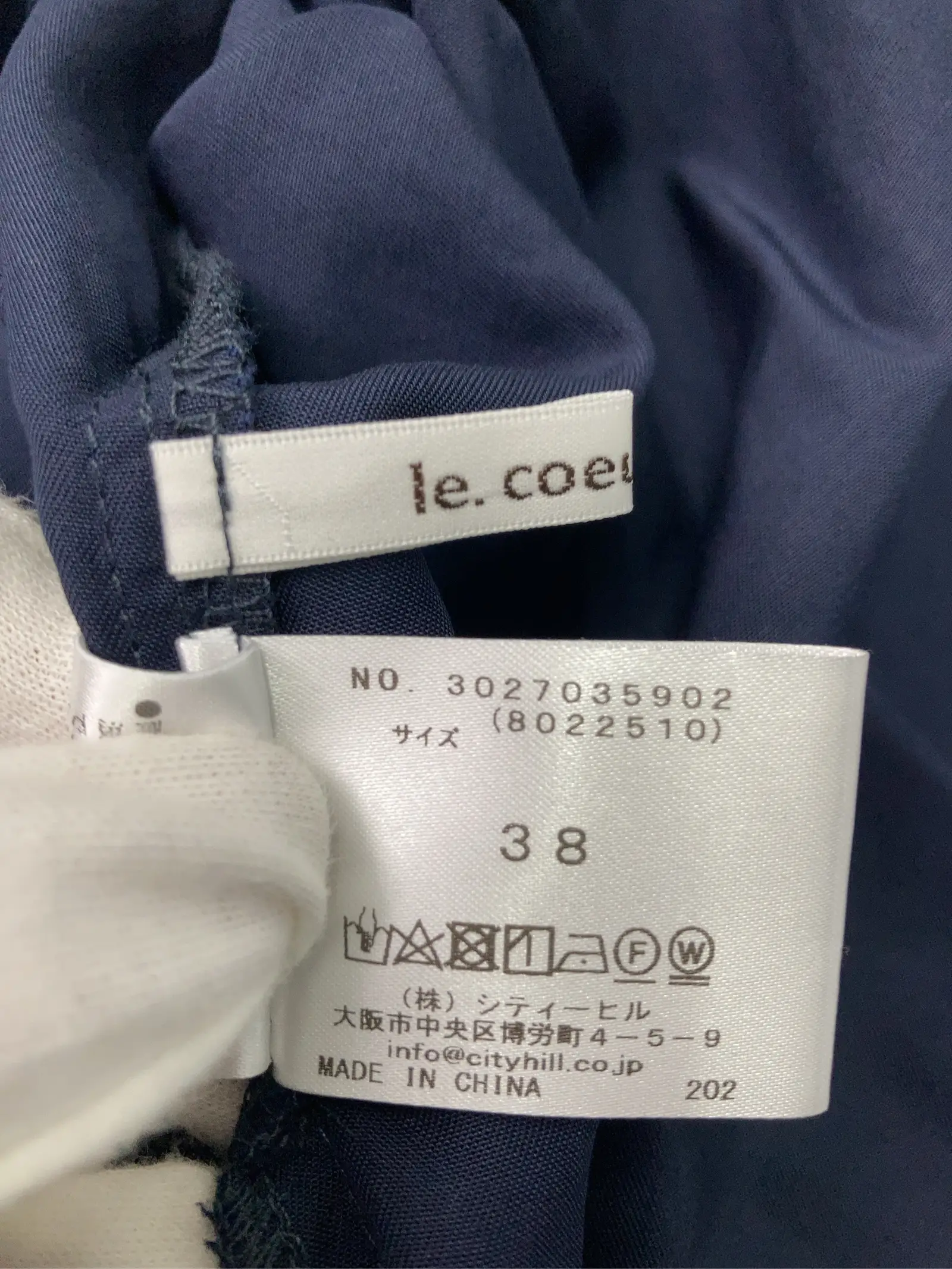 https://r2-worker.digdig.jp/product/cffbc53c-9fd7-4086-be88-aa568b4d9a86/9395526d-2bfd-4455-b52d-0af2e895a15f