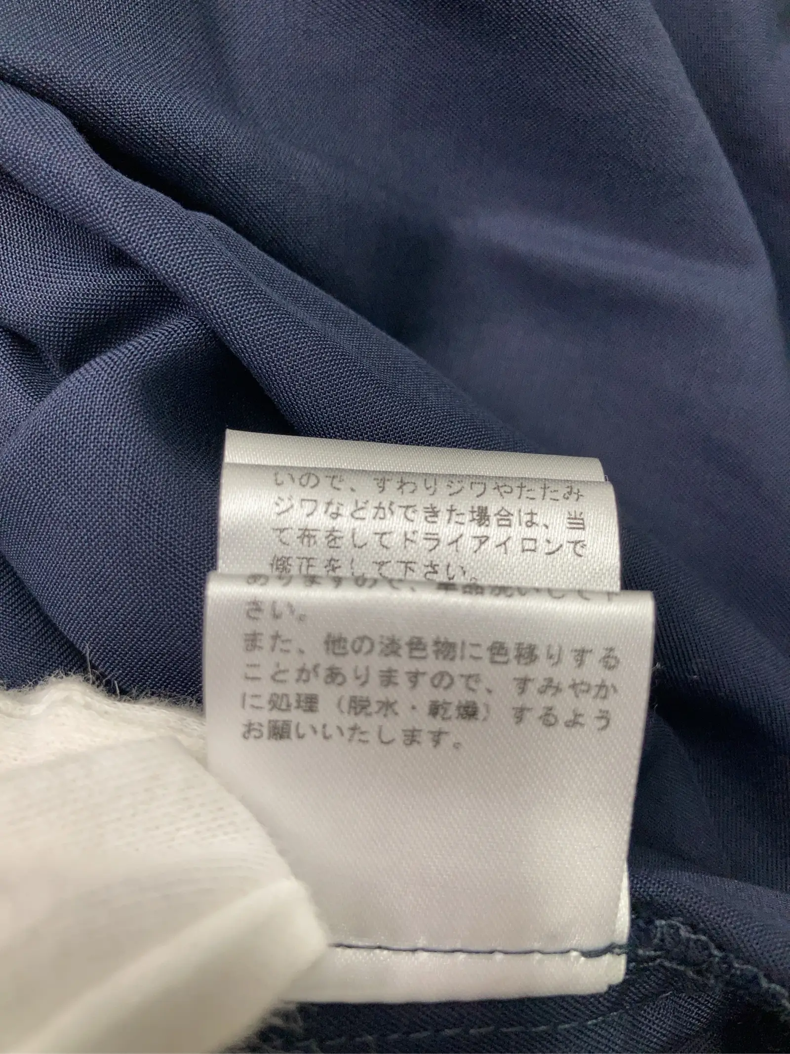 https://r2-worker.digdig.jp/product/cffbc53c-9fd7-4086-be88-aa568b4d9a86/af1f013d-5ecd-4bab-b5d3-645e07f918a0