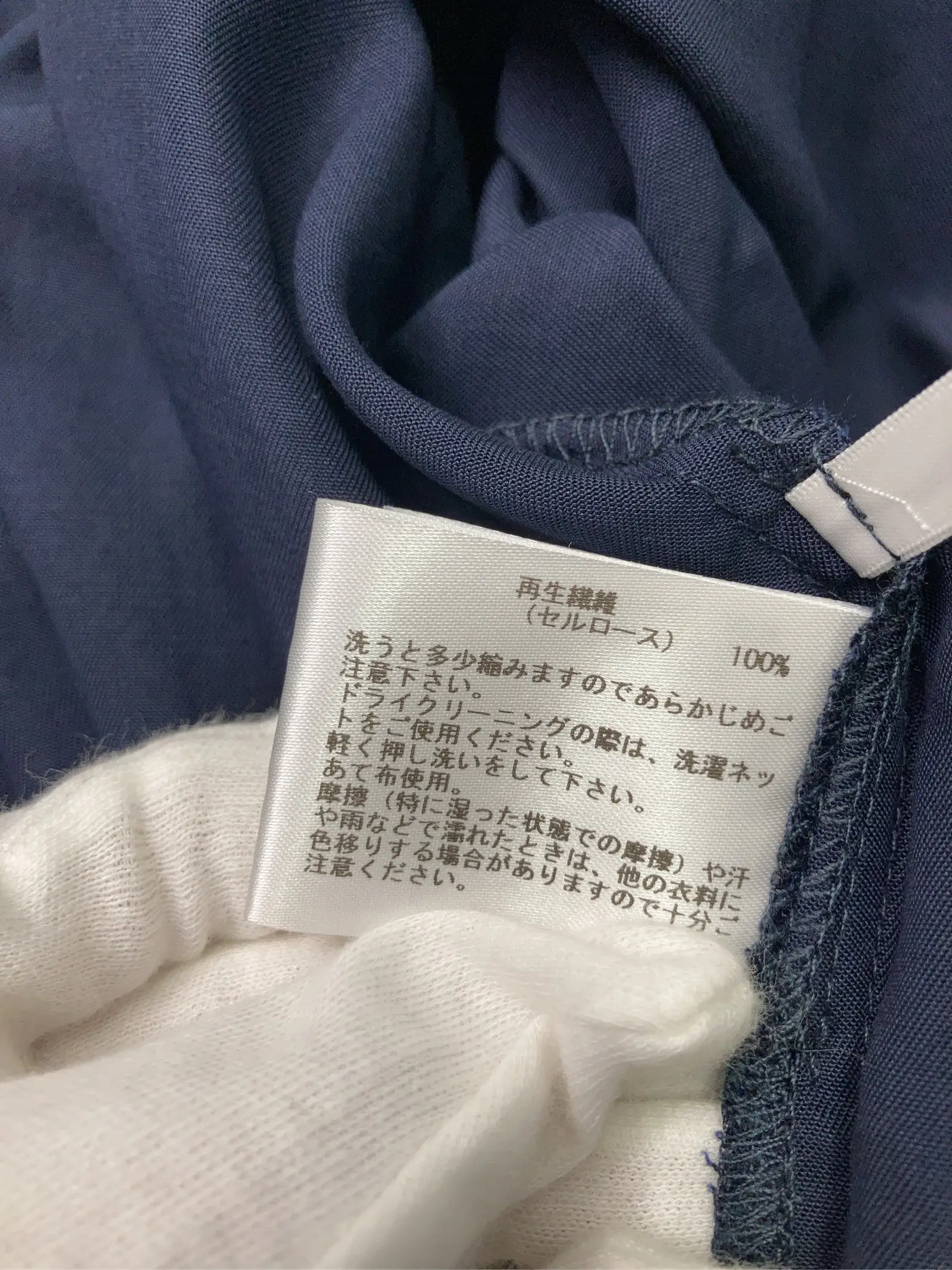 https://r2-worker.digdig.jp/product/cffbc53c-9fd7-4086-be88-aa568b4d9a86/ef7f3558-3046-4649-bca3-af7fe811a6f6