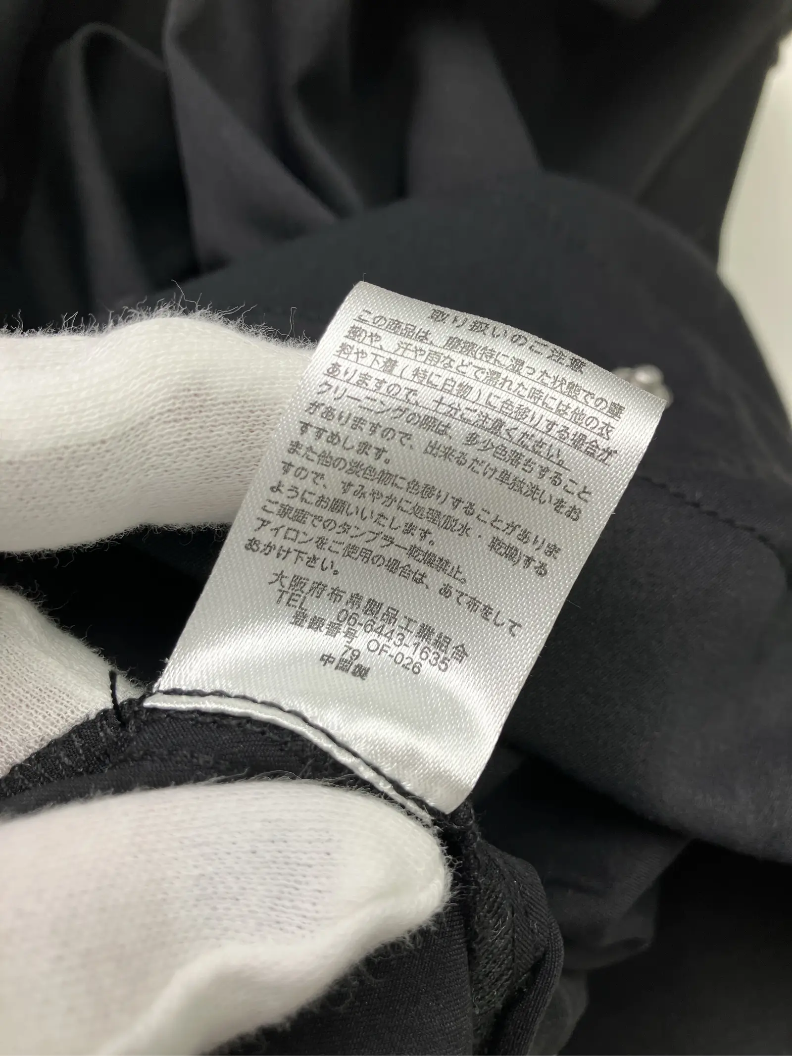 https://r2-worker.digdig.jp/product/cffbcd49-003c-42a4-b295-99ac22338afd/12d34172-8ca0-44eb-b478-42f0ae511c7b