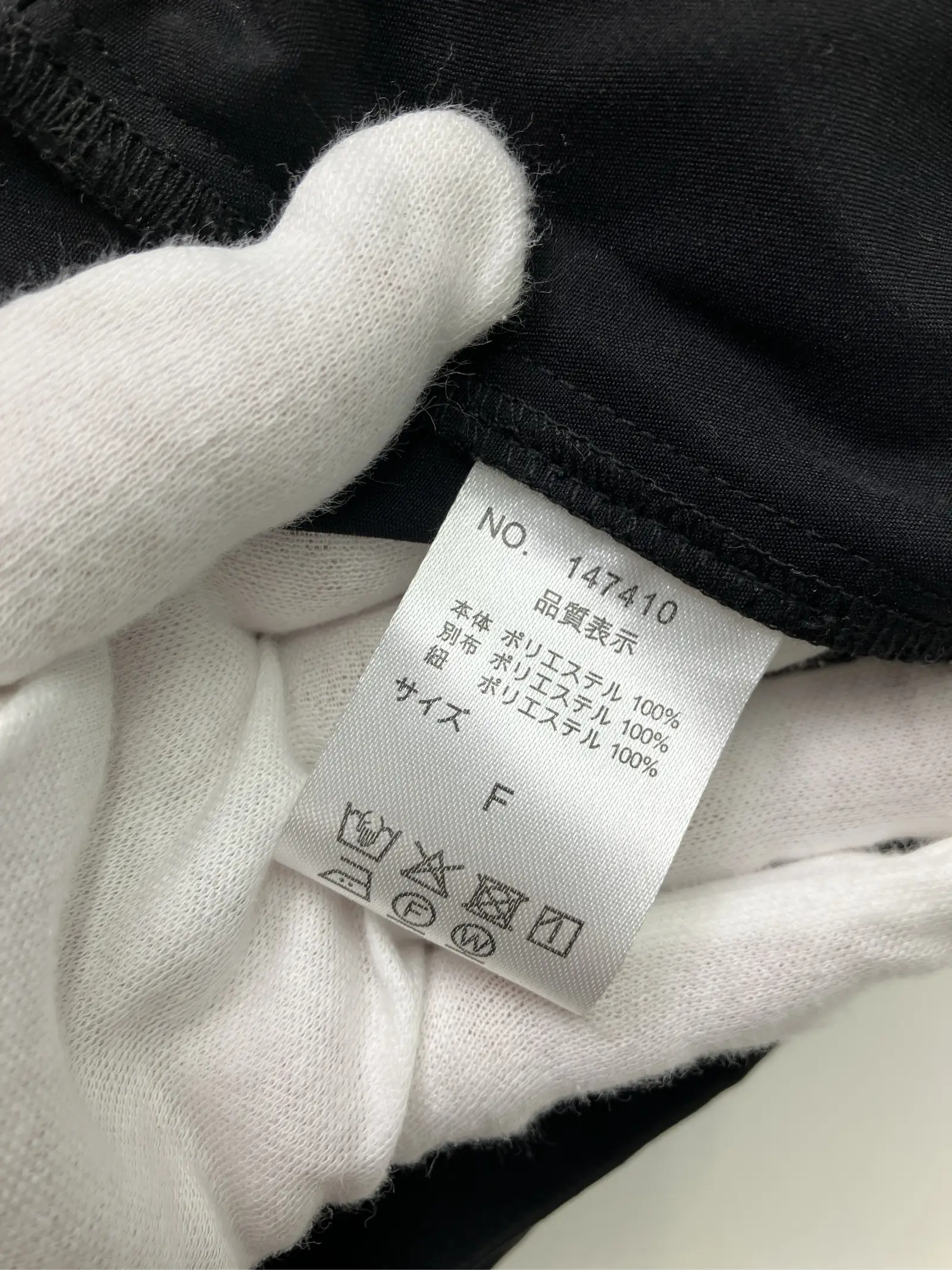 https://r2-worker.digdig.jp/product/cffbcd49-003c-42a4-b295-99ac22338afd/92a47a09-a368-4e44-9d57-d3760e29c0fa