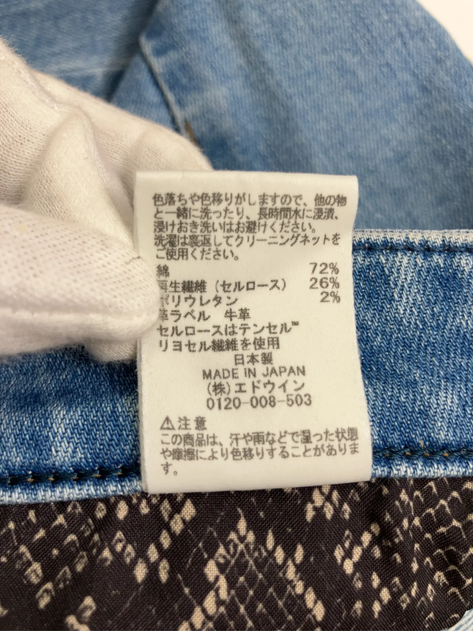 https://r2-worker.digdig.jp/product/cffd1f8c-5932-4580-bc85-3917e0d75e14/f96c4de8-7e97-4a21-ae4c-79bf9d90bf1b