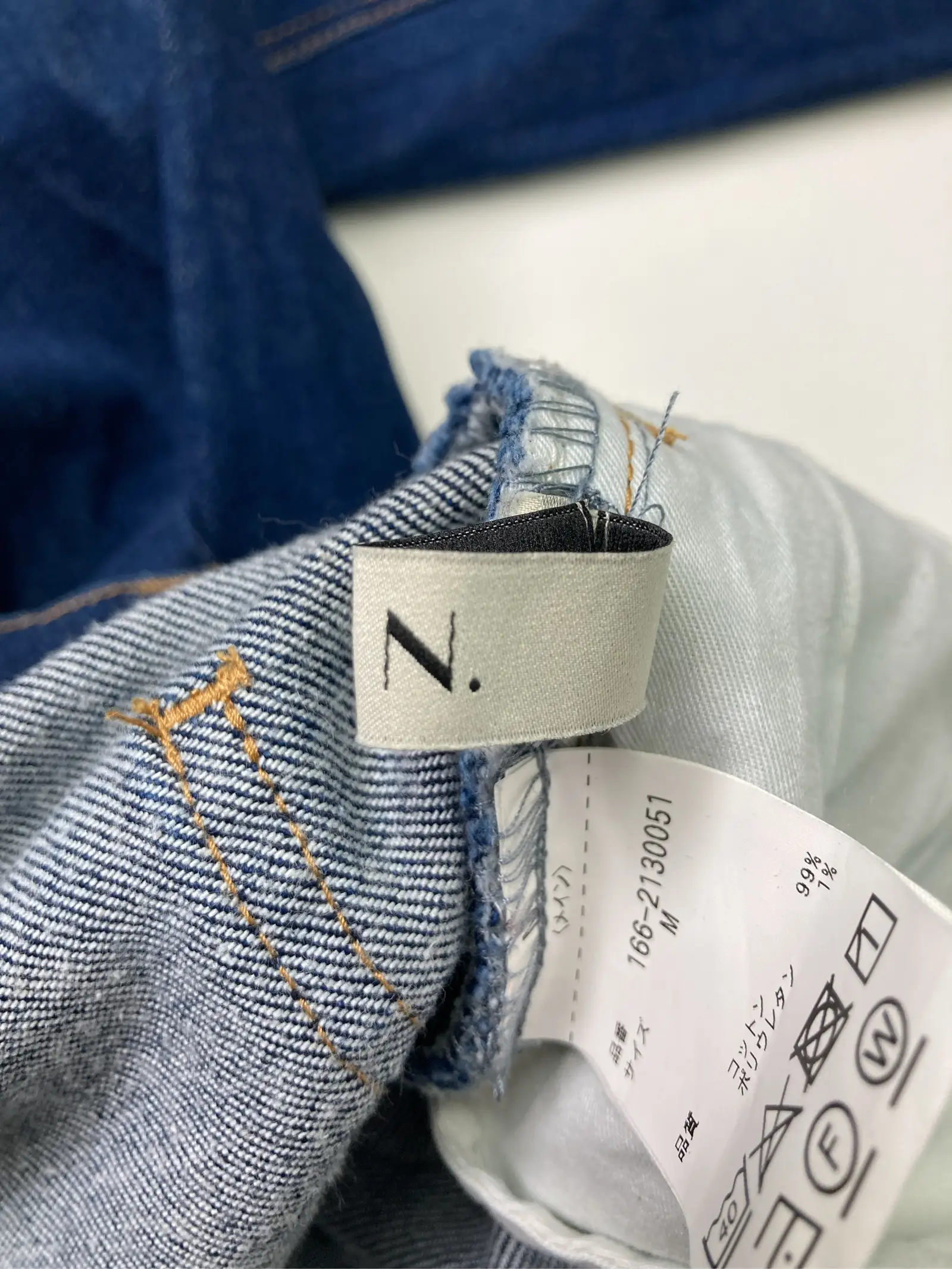 https://r2-worker.digdig.jp/product/cfff10e4-7819-4f75-b9b5-00f7636a202a/27a2613a-d9e3-45e4-8a82-db6849dd645c