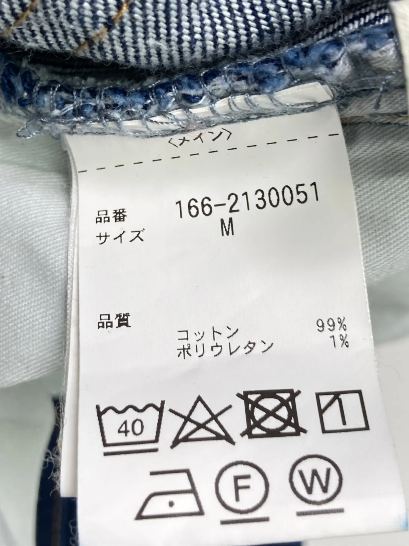 https://r2-worker.digdig.jp/product/cfff10e4-7819-4f75-b9b5-00f7636a202a/97fbb0b4-7ae9-45ad-a5a0-be9171471d86