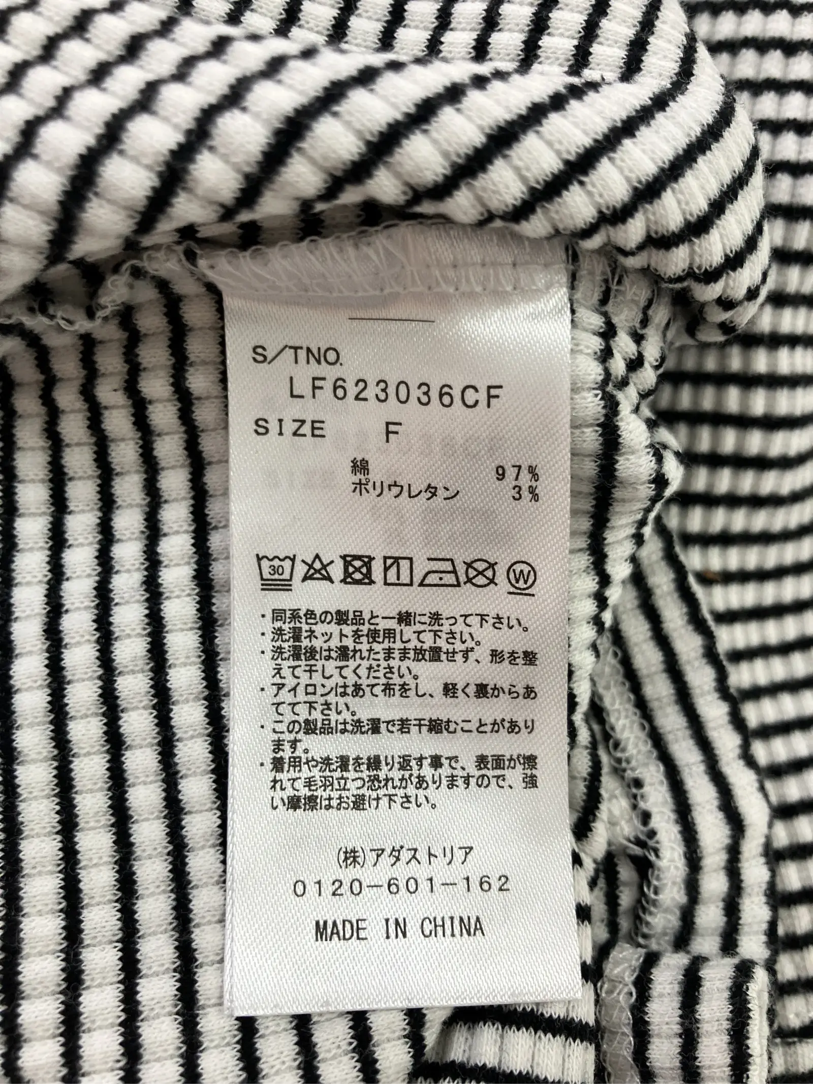 https://r2-worker.digdig.jp/product/d0001f71-2777-4665-a550-d849e63a9bd2/c7a62902-c173-4410-aaeb-5758057ba06e