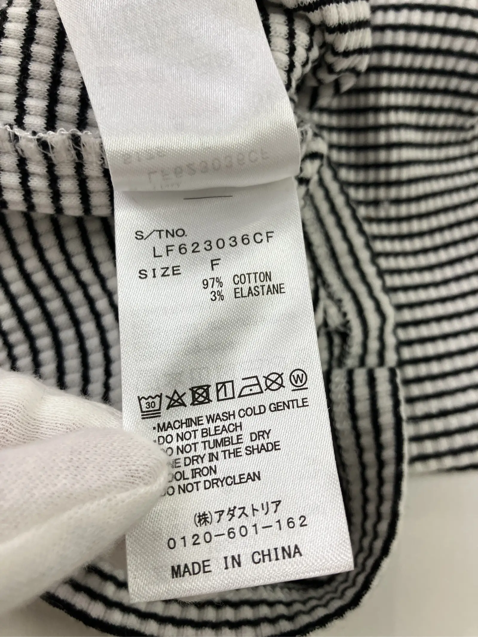 https://r2-worker.digdig.jp/product/d0001f71-2777-4665-a550-d849e63a9bd2/eef8ded9-078e-49b7-b754-498bd9076e8f