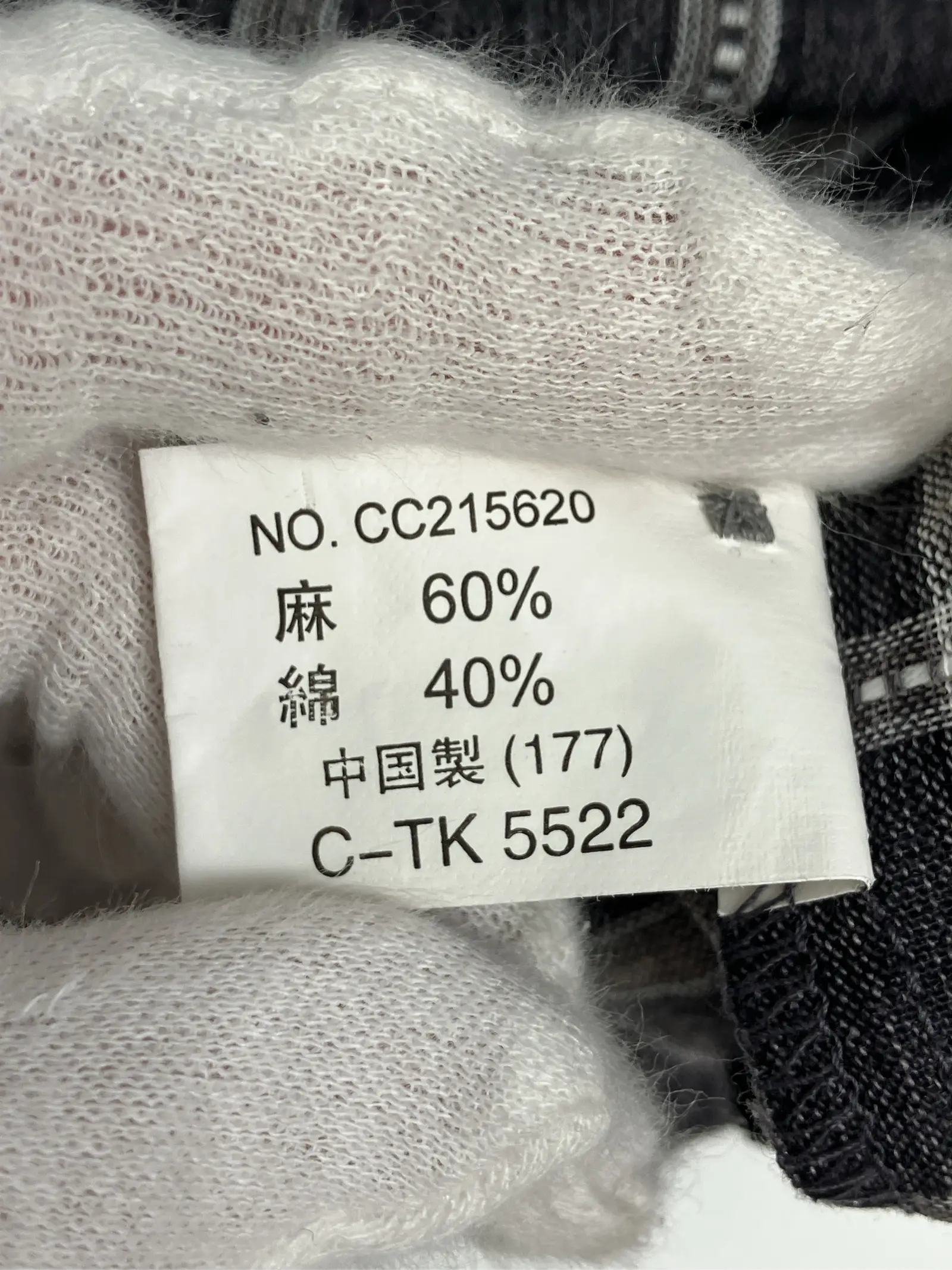 https://r2-worker.digdig.jp/product/d000f787-f171-41a0-bd53-e9bc9f6de48e/dde6d288-2acc-42e1-b2a2-ea87f0a926e2