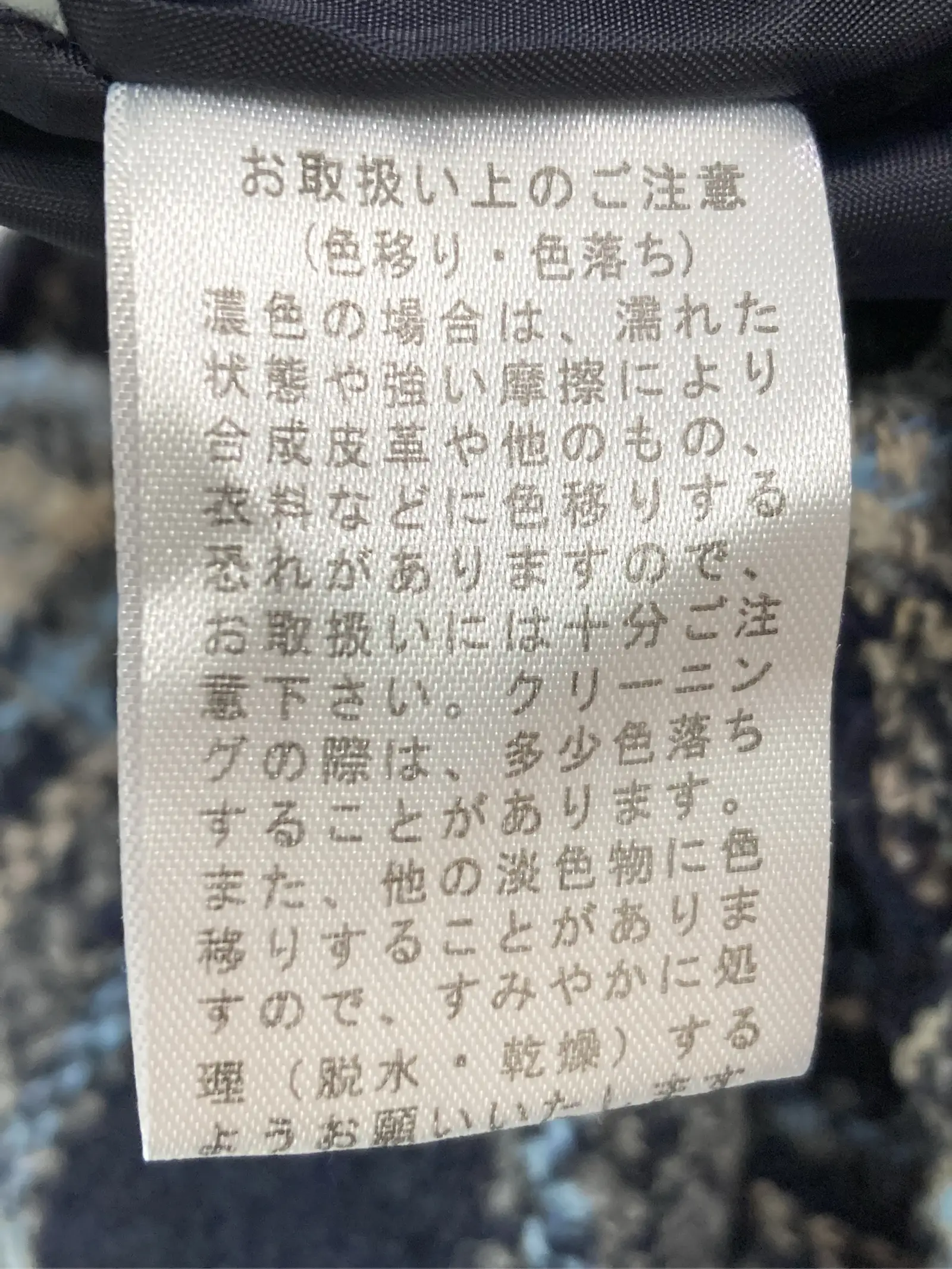 https://r2-worker.digdig.jp/product/d000f8d3-130a-4103-9567-12f37ee83400/4bbe3b18-3bf3-4a1e-8b20-a2b8e4038074