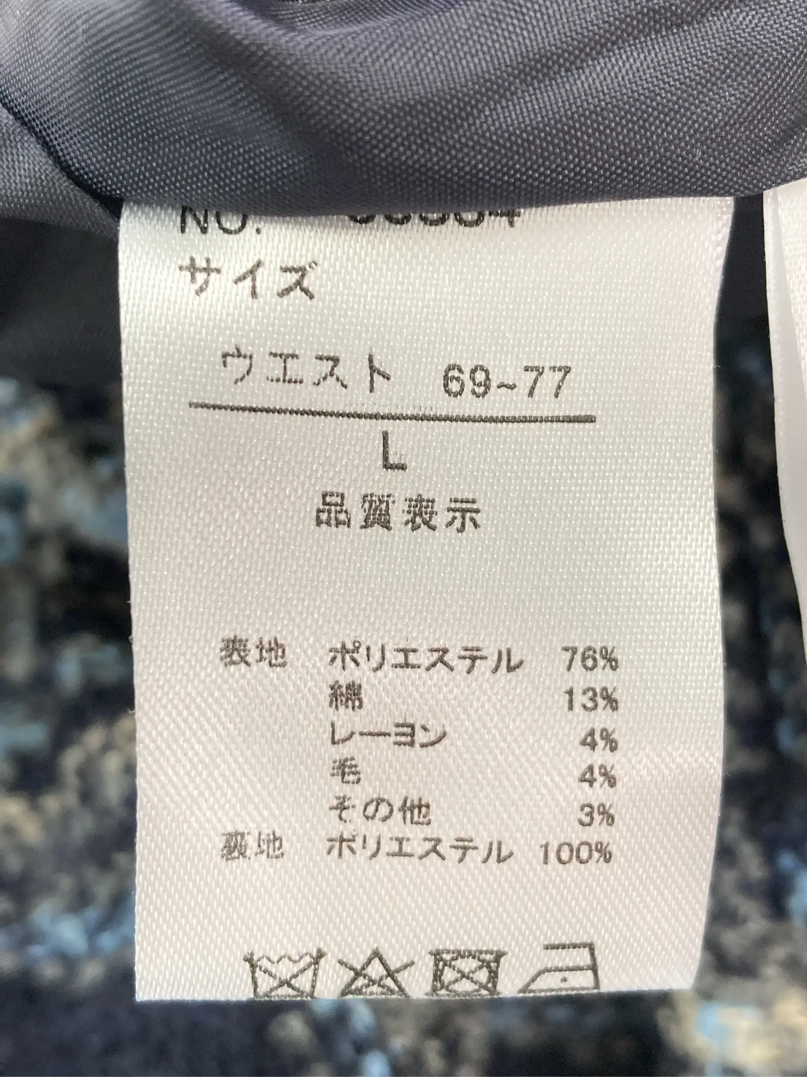 https://r2-worker.digdig.jp/product/d000f8d3-130a-4103-9567-12f37ee83400/c7cf4375-9e9f-4157-9a22-e1fd8fe53dc1