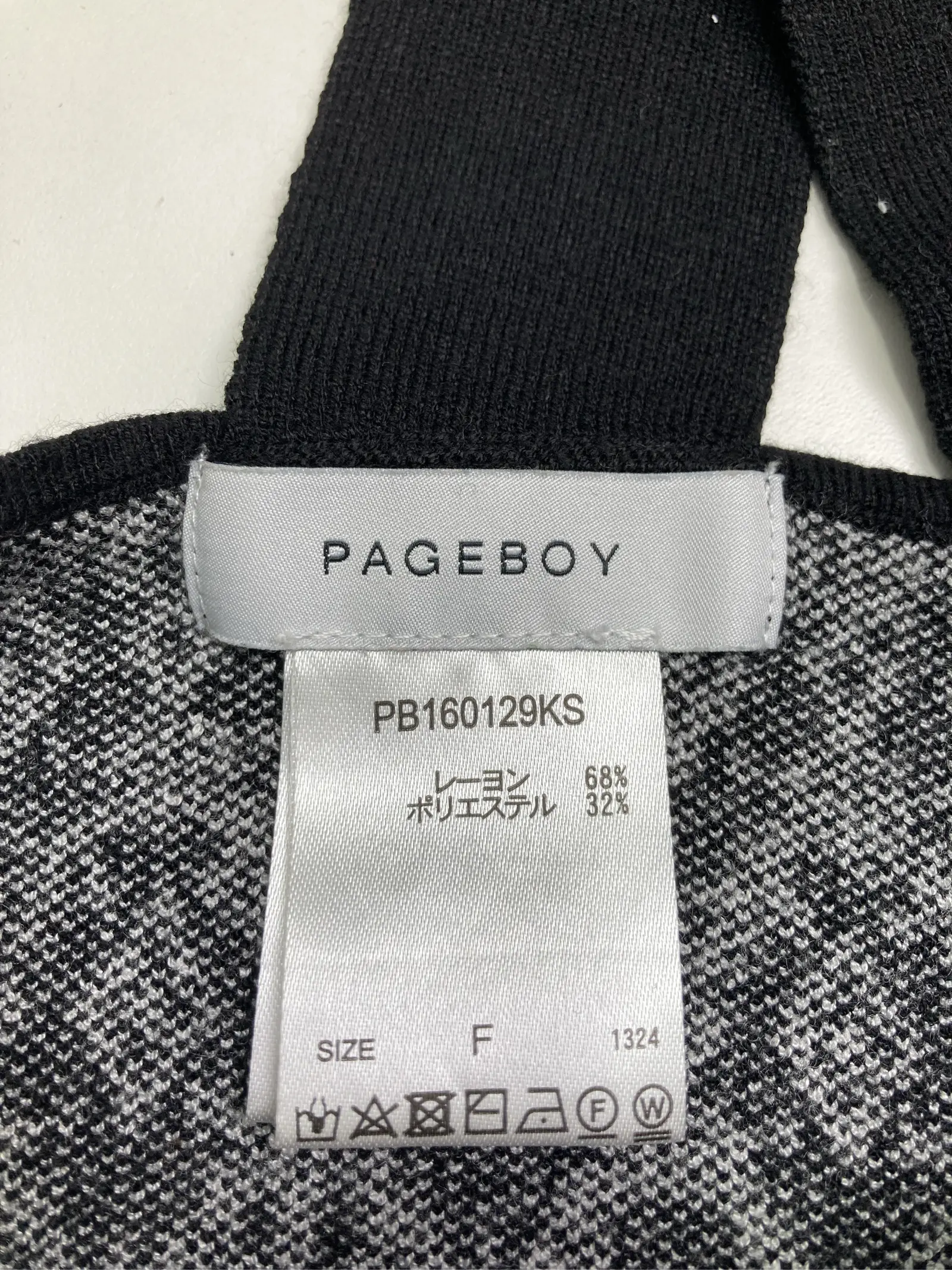 https://r2-worker.digdig.jp/product/d00311b5-8851-4caf-9580-c0bde350c1d0/498bac75-fed9-42e1-a759-2758b347aced