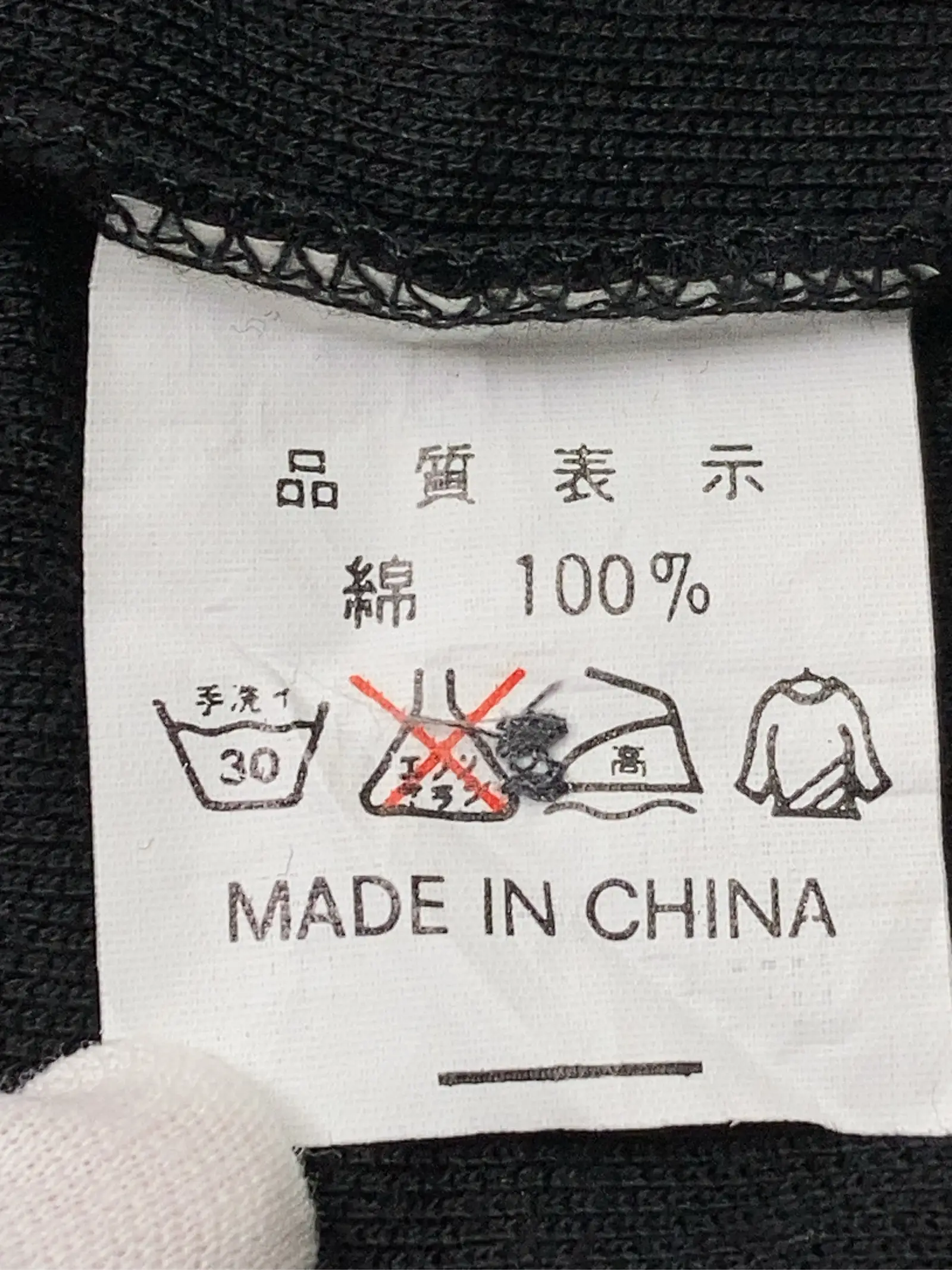 https://r2-worker.digdig.jp/product/d004e642-7af4-450a-9749-d496dfb3c24f/e43ee77a-e7af-4064-8c4d-0d8adfc02e52