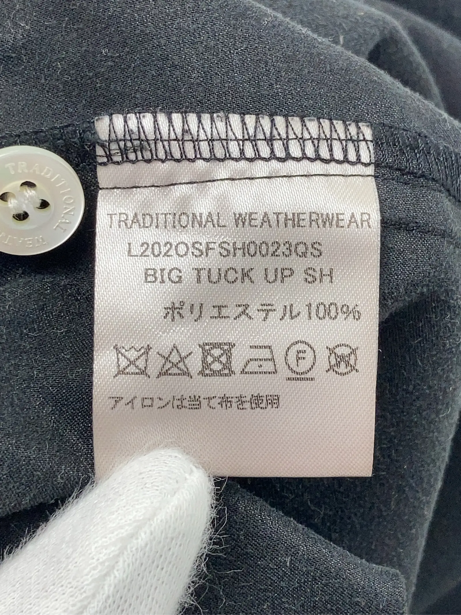 https://r2-worker.digdig.jp/product/d005520b-2f28-43f3-828d-6d4b9625c7e2/7dae2443-d79b-4782-a028-35b0c7284fd6