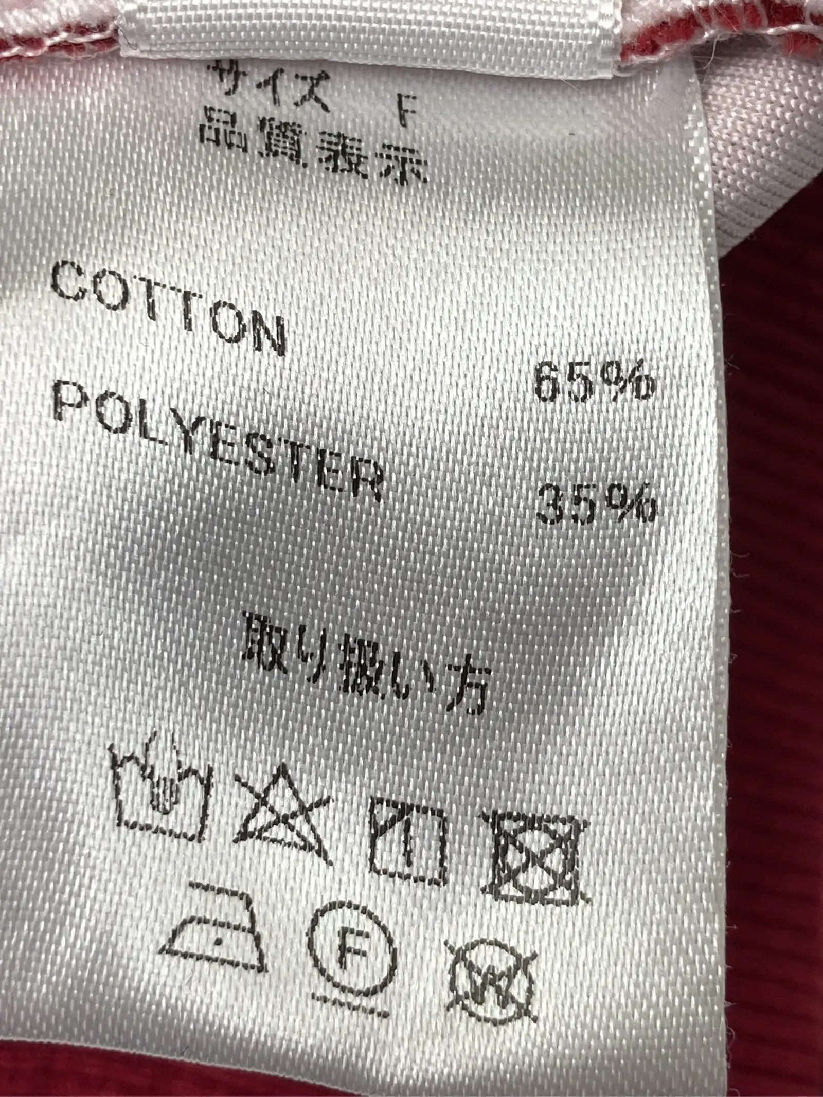 https://r2-worker.digdig.jp/product/d0081b71-94f4-457f-aaf1-2fa64210feba/db495e06-06c6-41f5-97e0-8e7eef5fa57c