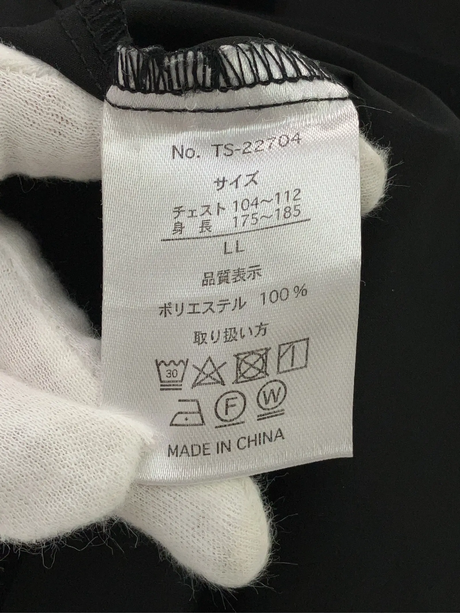 https://r2-worker.digdig.jp/product/d0081ce6-45ef-458a-b0c5-37f884b47fae/fcd59456-cfda-48d0-989a-9cfea68b5062