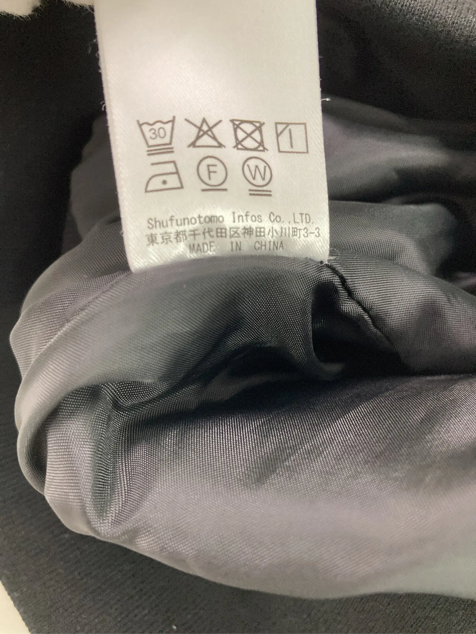 https://r2-worker.digdig.jp/product/d0093ec3-802e-4ac9-9b94-8b6341ade0ca/6546f2e1-43d4-43c4-b751-df4e6f5ff675
