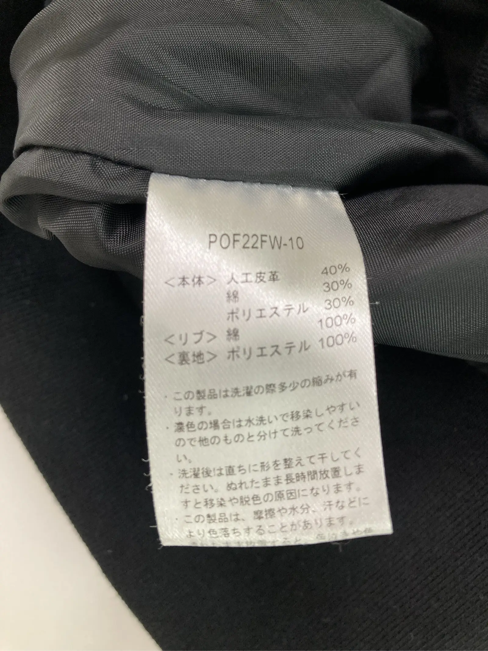 https://r2-worker.digdig.jp/product/d0093ec3-802e-4ac9-9b94-8b6341ade0ca/7e03205a-bc37-4f69-9081-6e75969e6c61