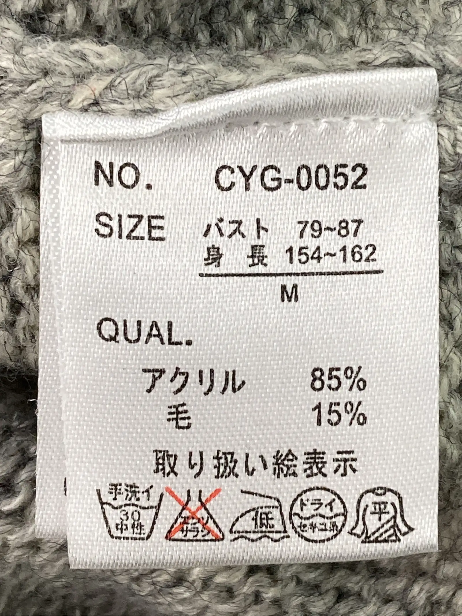 https://r2-worker.digdig.jp/product/d009a1f8-304d-4cc8-834b-40bd5b826f9d/5246d67c-ac98-4dfd-ae47-8484f2eb1c24