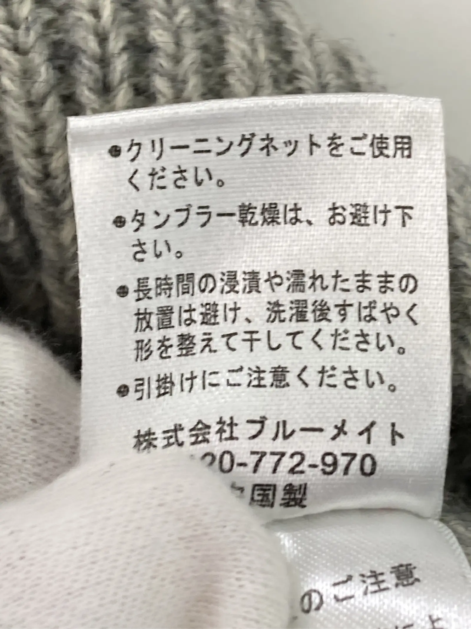 https://r2-worker.digdig.jp/product/d009a1f8-304d-4cc8-834b-40bd5b826f9d/dce67e72-c429-4cdb-918a-a94fff7e99e5