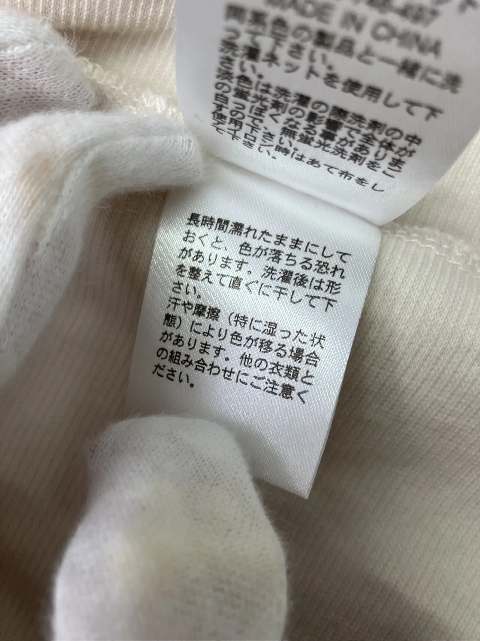 https://r2-worker.digdig.jp/product/d00a1d26-87a5-449c-98f4-394d4cd9b496/58efda69-b9ae-4e1f-a1bb-e8bde4781904