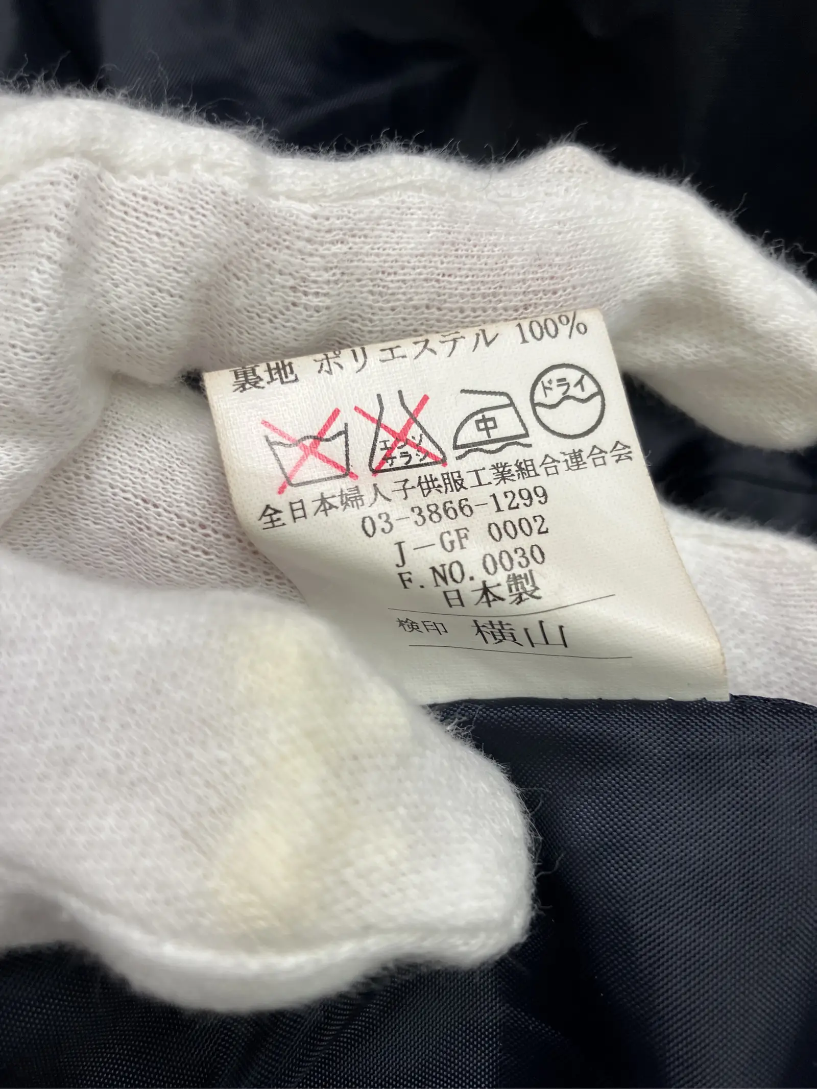 https://r2-worker.digdig.jp/product/d00b0b41-4597-468a-8707-d39d3bdc4552/6271f3f2-9360-47f6-b424-35799d2a870d