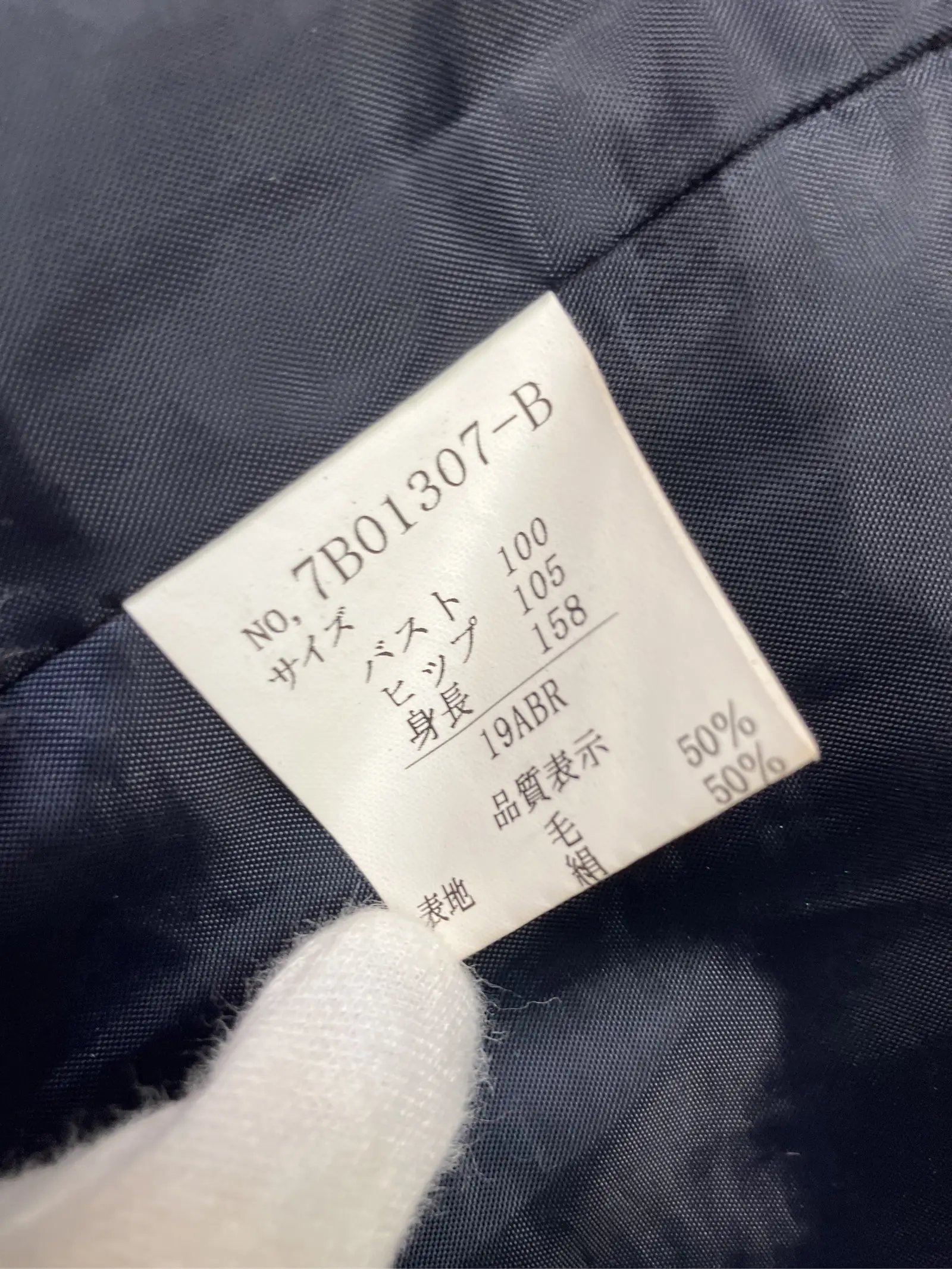 https://r2-worker.digdig.jp/product/d00b0b41-4597-468a-8707-d39d3bdc4552/ac96b2fb-ed96-4730-92eb-df8c4d115cc7