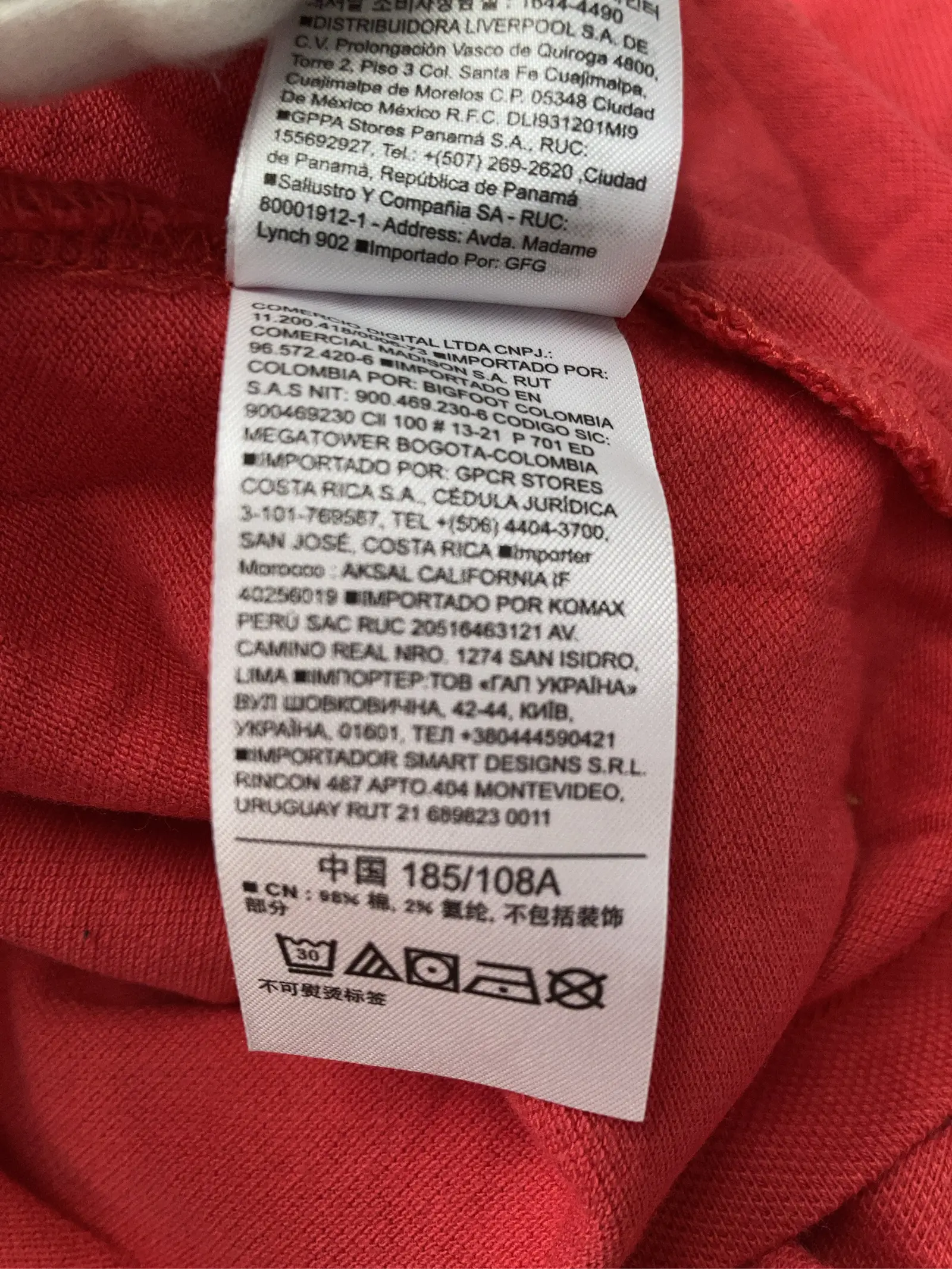 https://r2-worker.digdig.jp/product/d00c53fe-00f6-417b-989b-54f91e6e7cf6/4c101189-04f5-49fe-ba2e-bfaba09da976