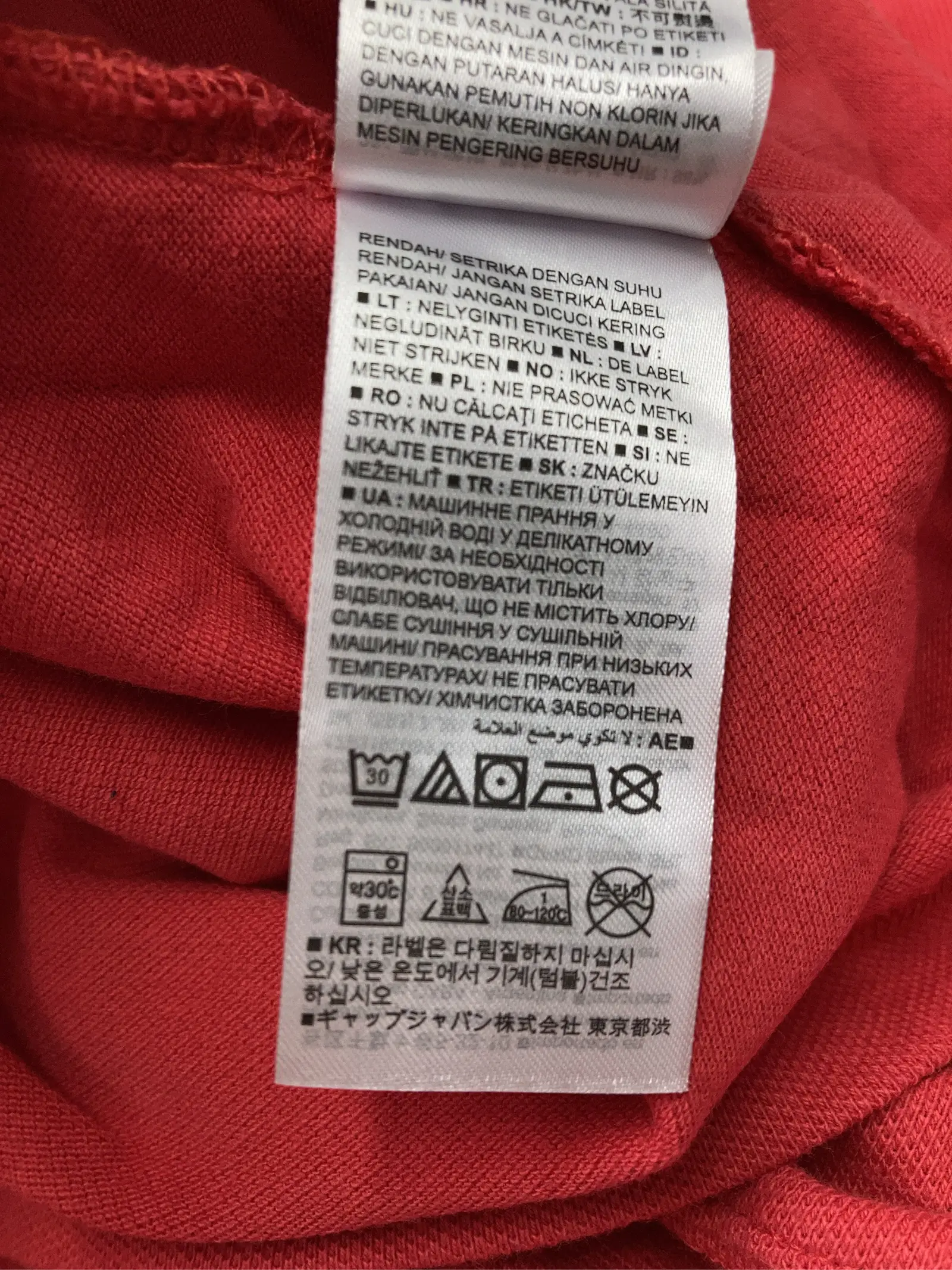 https://r2-worker.digdig.jp/product/d00c53fe-00f6-417b-989b-54f91e6e7cf6/7c548e42-8c6d-4c34-8e4a-9e5b676b36b7