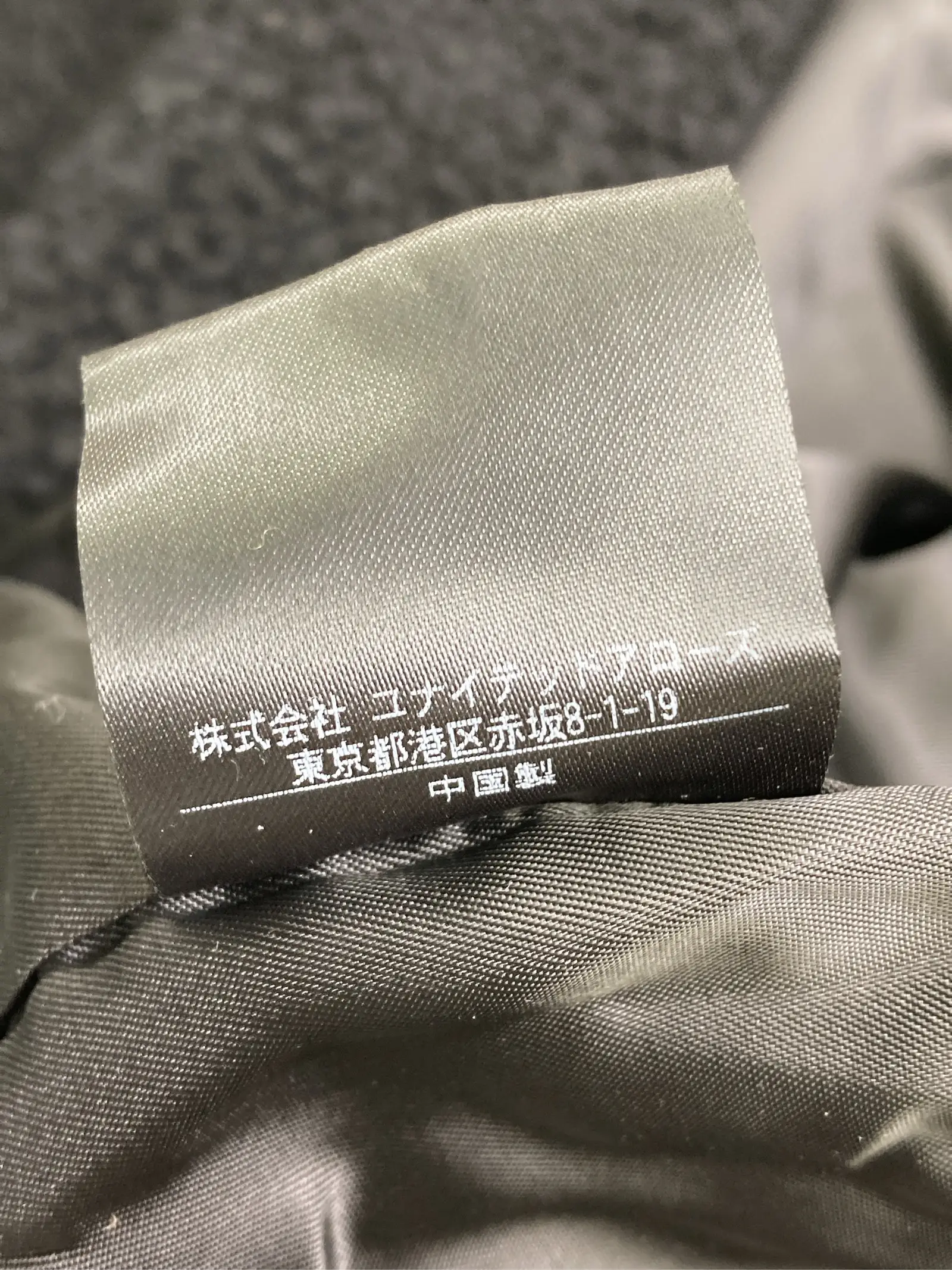 https://r2-worker.digdig.jp/product/d00ceb9d-8093-410a-9c4a-9337a080150a/9996b5ff-410a-4b84-a851-854730624d5c