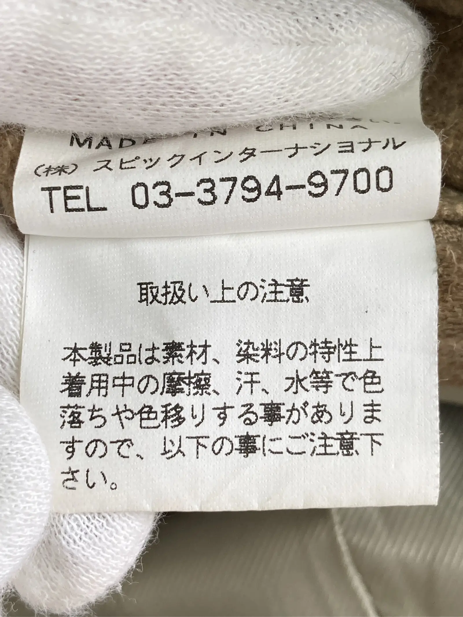 https://r2-worker.digdig.jp/product/d00d7c1e-b339-4ebf-a3fd-ca5ffd8e74b6/21221fb2-5d89-44c6-a843-3013968d2ffa