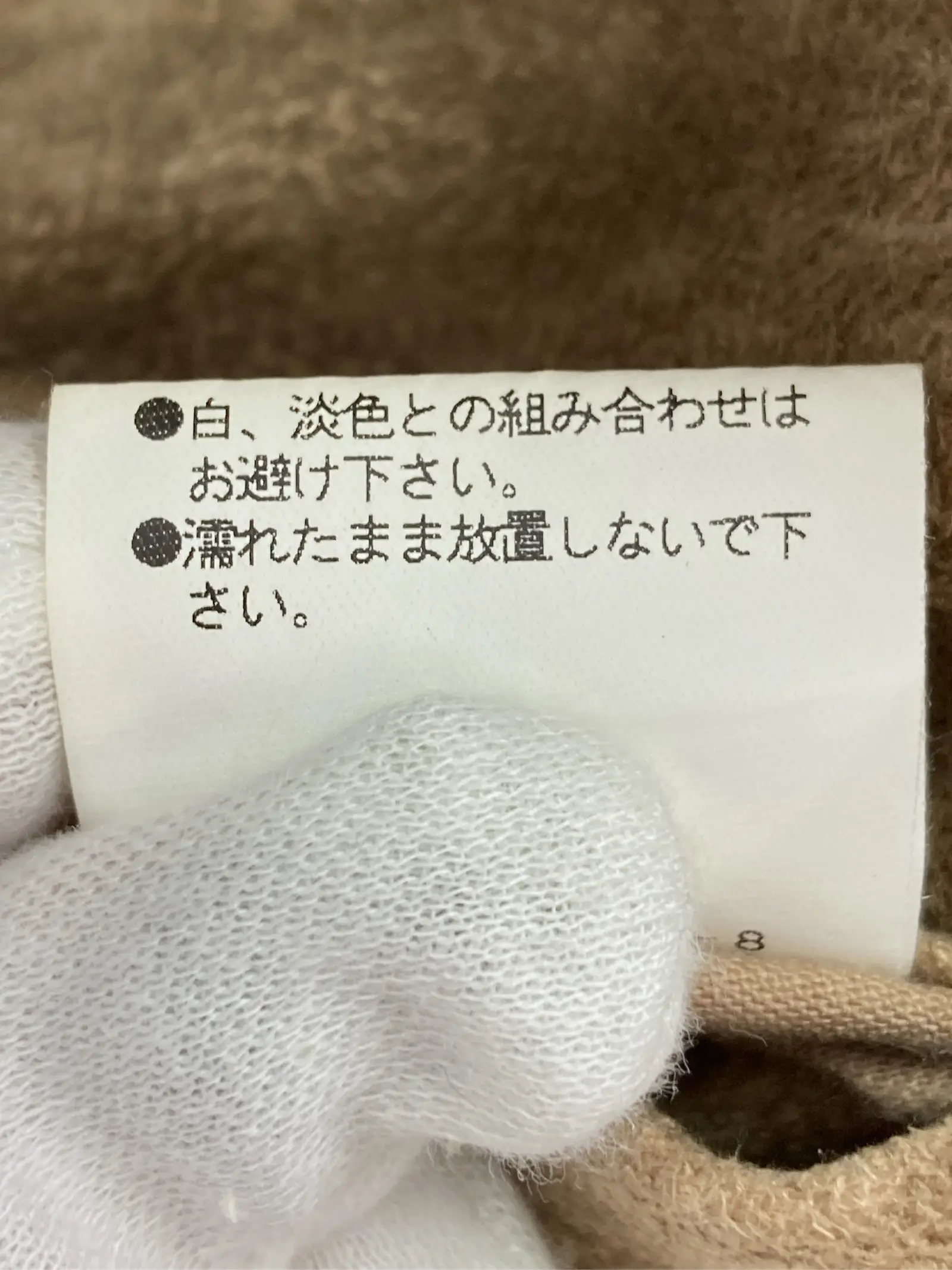 https://r2-worker.digdig.jp/product/d00d7c1e-b339-4ebf-a3fd-ca5ffd8e74b6/3c6b1b5d-47a4-4b1e-981d-08cddf157910