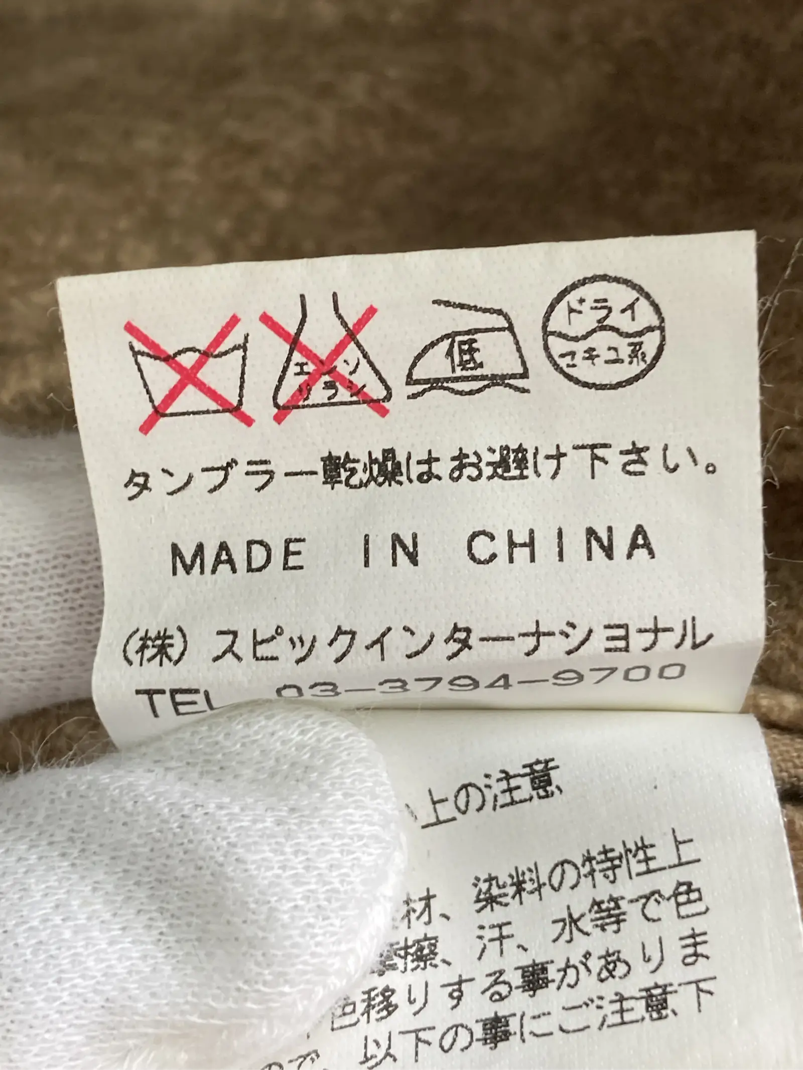 https://r2-worker.digdig.jp/product/d00d7c1e-b339-4ebf-a3fd-ca5ffd8e74b6/53656f3f-9021-4a94-803d-e25f129a06ff