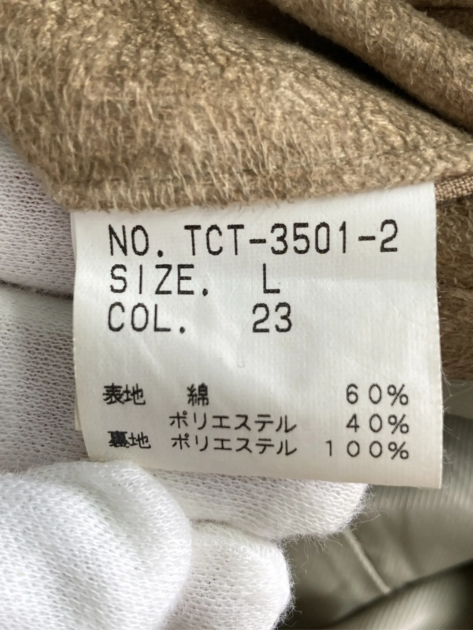 https://r2-worker.digdig.jp/product/d00d7c1e-b339-4ebf-a3fd-ca5ffd8e74b6/8a0dbdd3-3429-42da-ab7b-1fcce9e33fd7