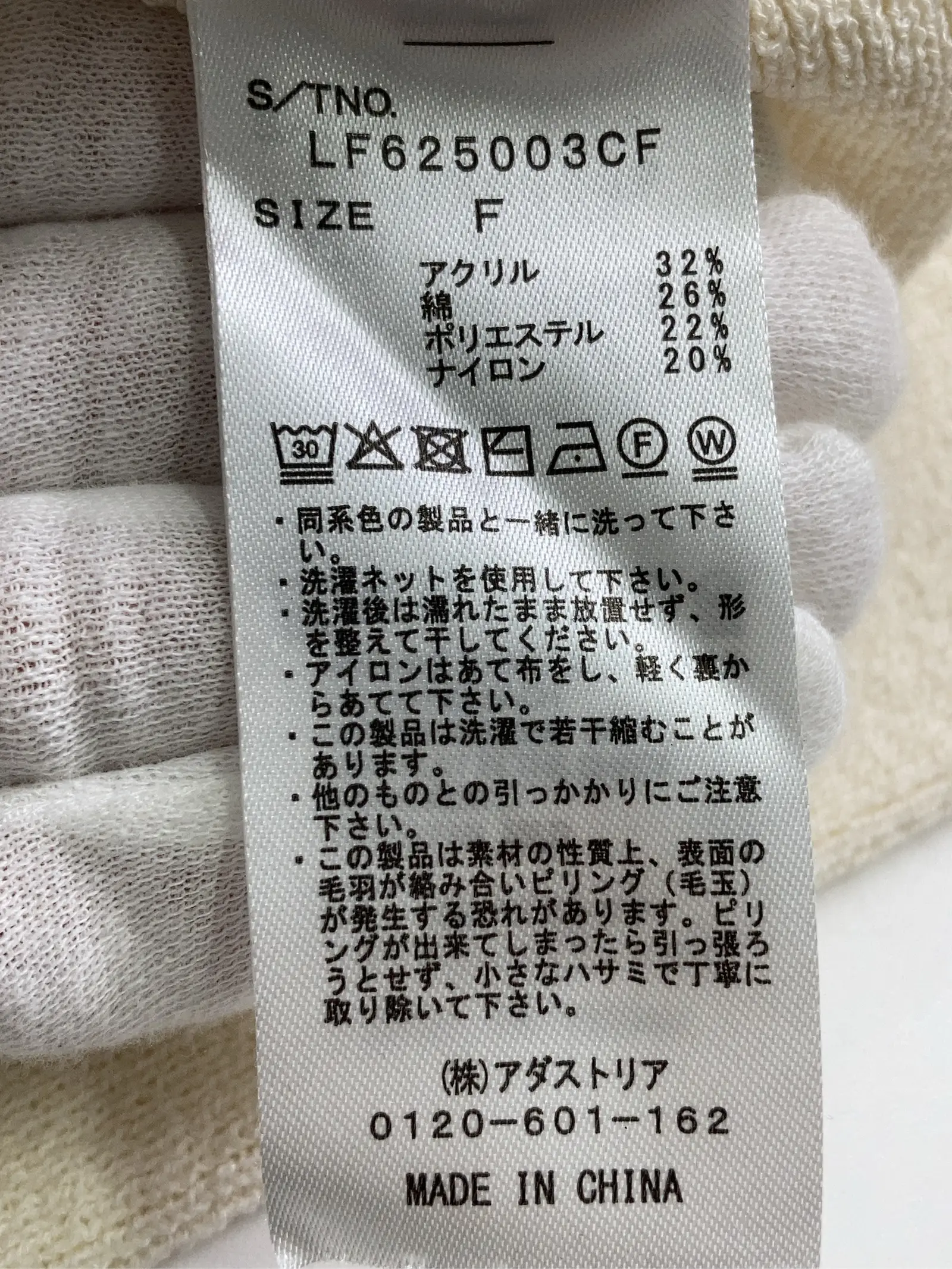 https://r2-worker.digdig.jp/product/d00f3194-2c70-40c0-8f37-3f07303f8325/9e95a75b-afa2-463f-adee-65253fa841a6