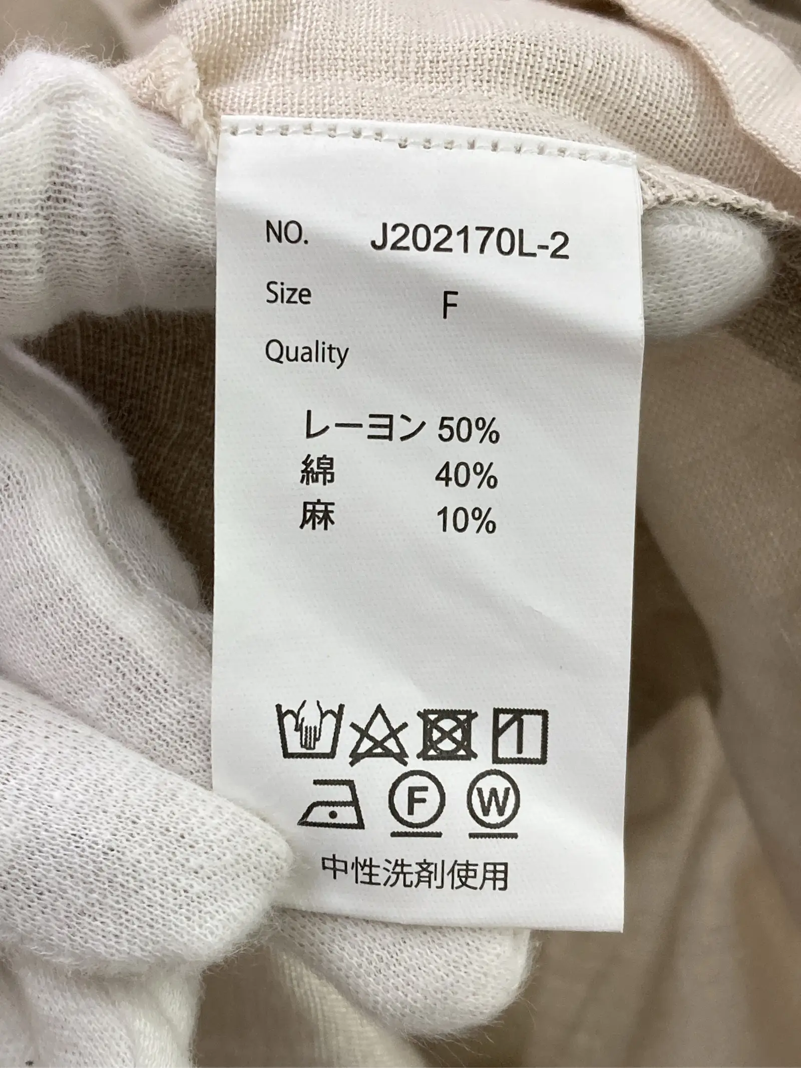 https://r2-worker.digdig.jp/product/d0100361-9db9-4d4e-8ed7-bf64073fb70e/f319e8e4-246a-478b-a0f0-87a72df44a46