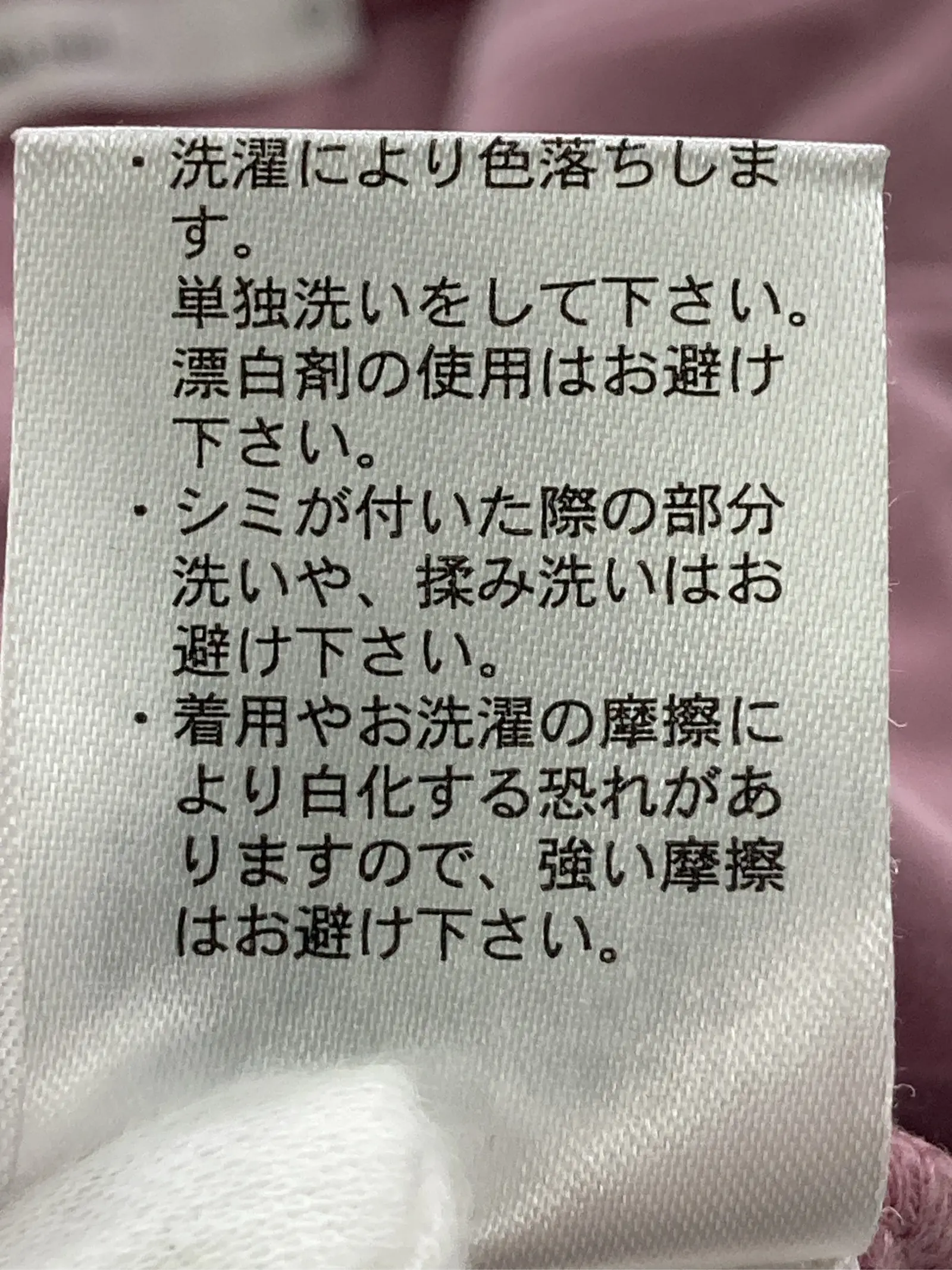 https://r2-worker.digdig.jp/product/d010044a-49b8-4bfb-b198-368a7cce31a5/0b183d97-f28f-4d7e-8f65-d1798ef76a1a