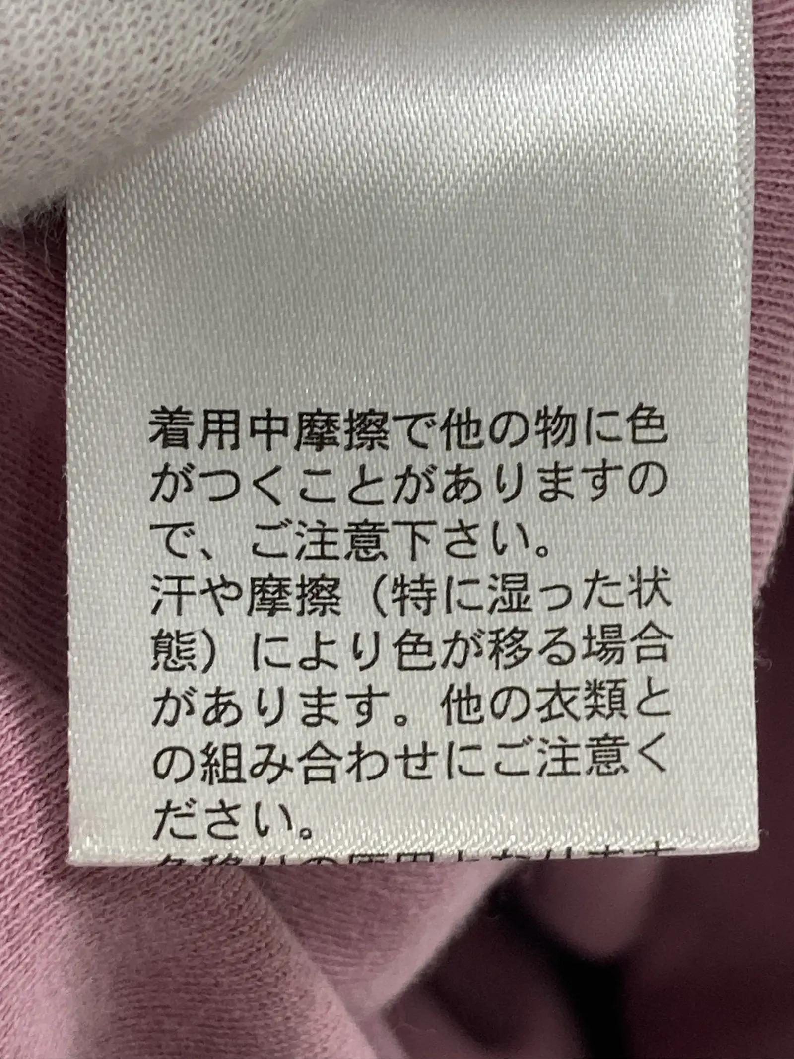 https://r2-worker.digdig.jp/product/d010044a-49b8-4bfb-b198-368a7cce31a5/32150789-c07e-4be8-831d-8b56f46c1074