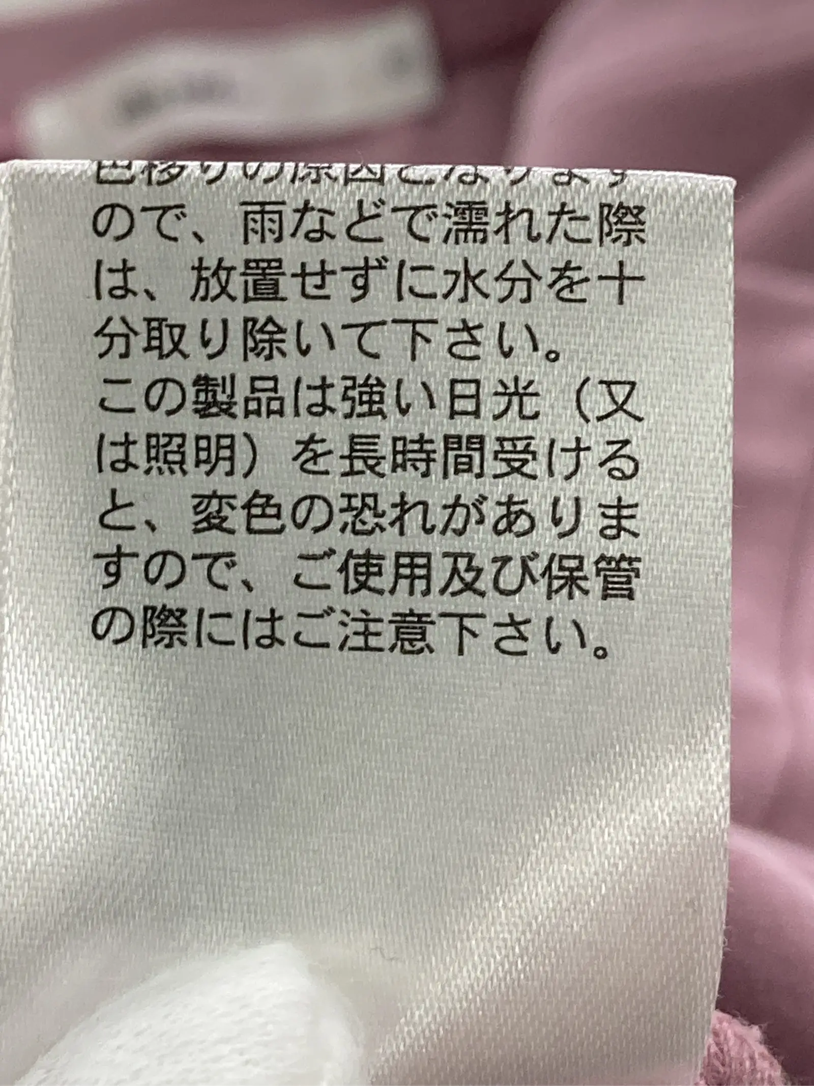 https://r2-worker.digdig.jp/product/d010044a-49b8-4bfb-b198-368a7cce31a5/3c1ebc71-1451-491a-8da3-8d644937692e